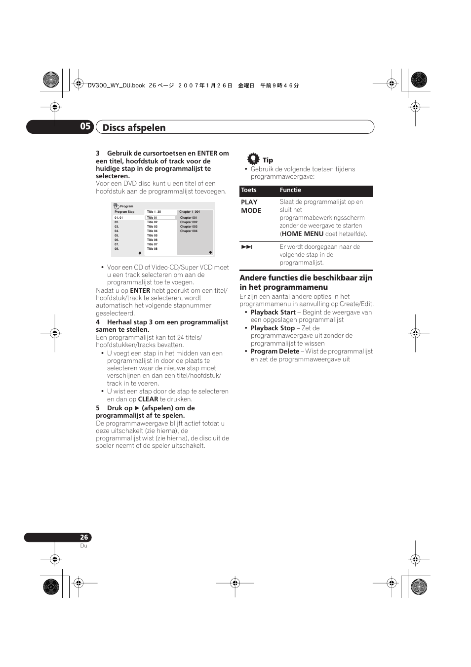 Discs afspelen 05 | Pioneer DV-300-S User Manual | Page 66 / 82