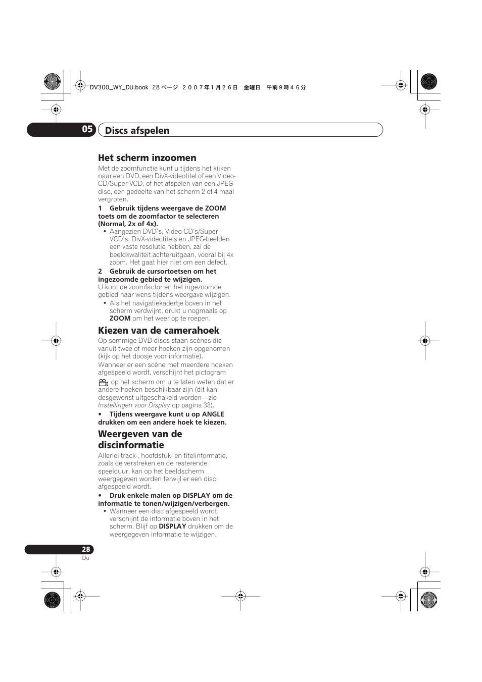 Het scherm inzoomen, Kiezen van de camerahoek, Weergeven van de discinformatie | Discs afspelen 05 | Pioneer DV-300-S User Manual | Page 68 / 82