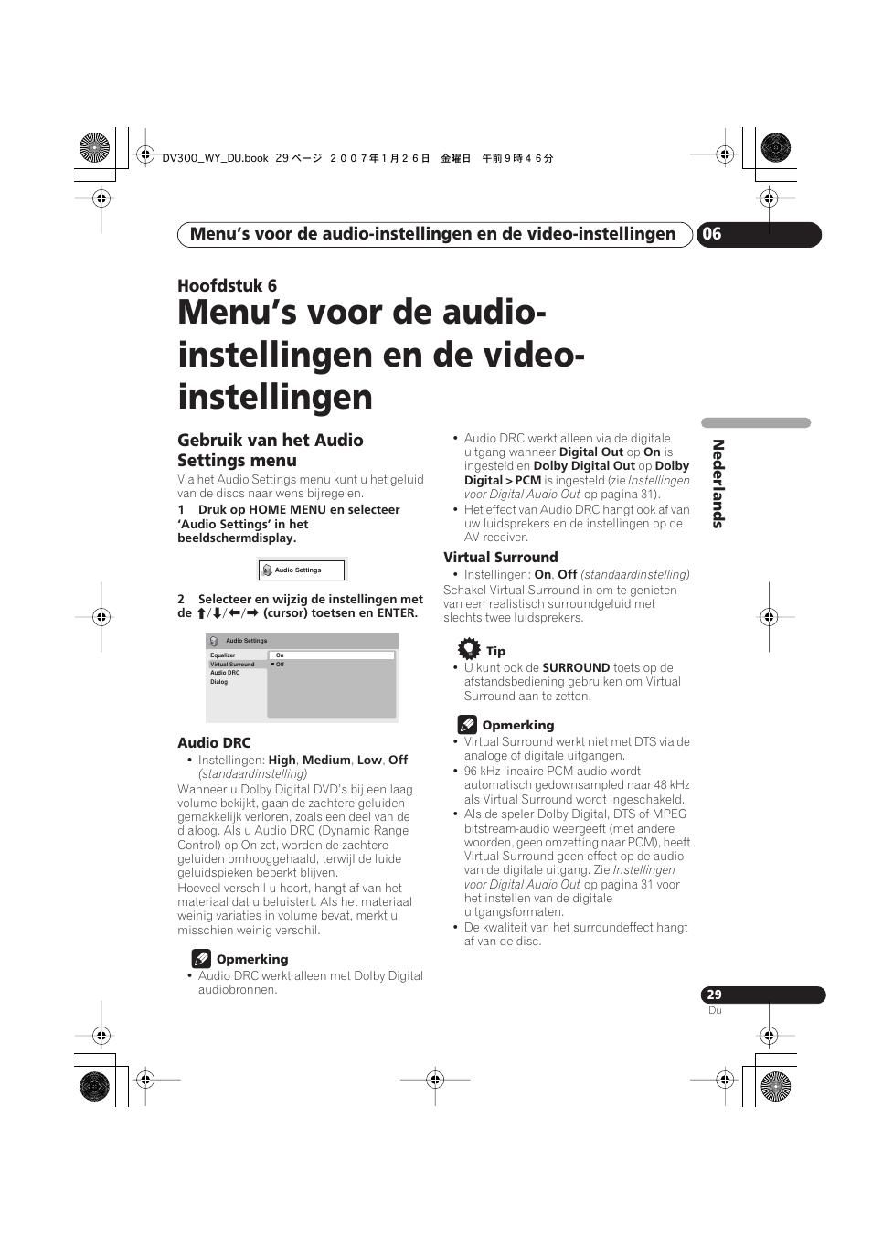 Gebruik van het audio settings menu, Hoofdstuk 6 | Pioneer DV-300-S User Manual | Page 69 / 82