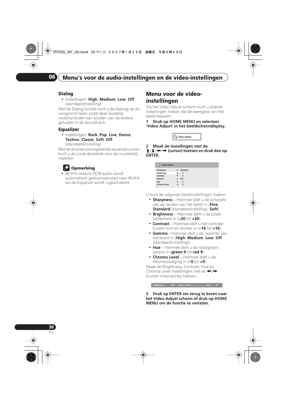 Menu voor de video-instellingen, Menu voor de video- instellingen | Pioneer DV-300-S User Manual | Page 70 / 82