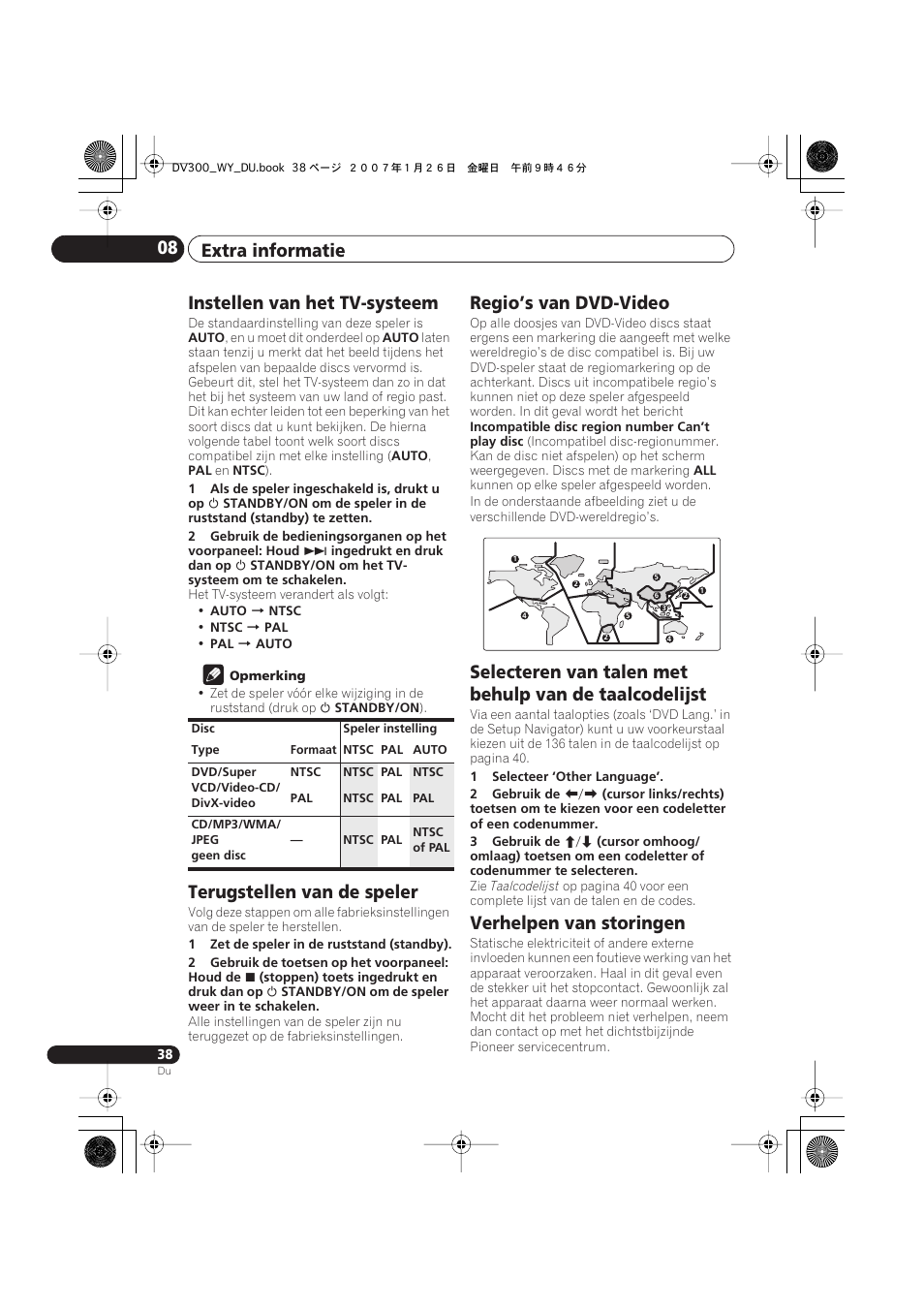 Instellen van het tv-systeem, Terugstellen van de speler, Regio’s van dvd-video | Verhelpen van storingen, Extra informatie 08 | Pioneer DV-300-S User Manual | Page 78 / 82