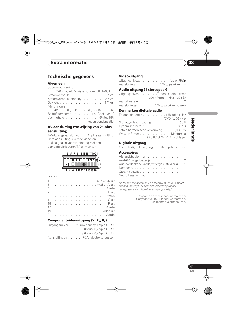 Technische gegevens, Extra informatie 08, Nederlands | Pioneer DV-300-S User Manual | Page 81 / 82