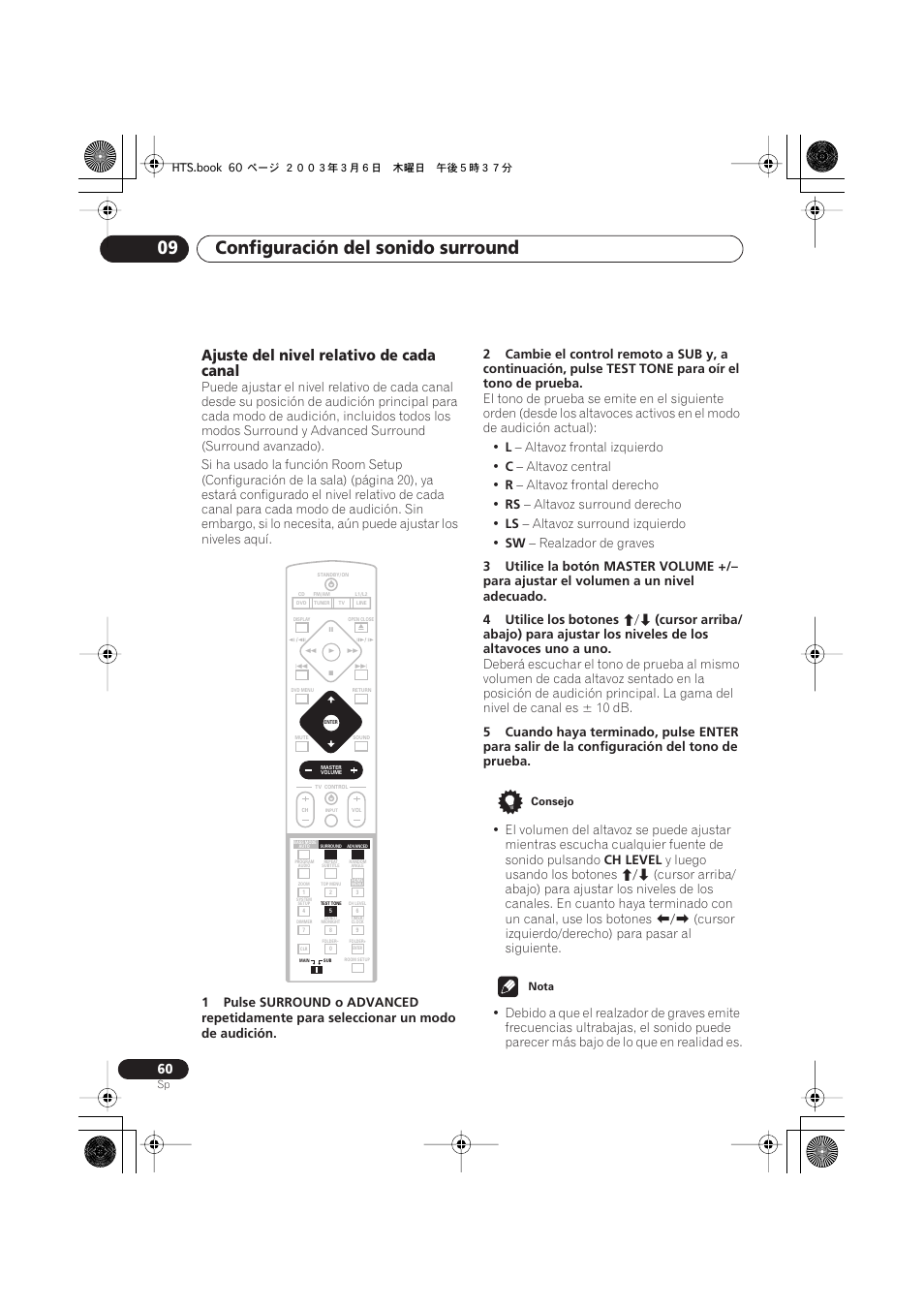 Ajuste del nivel relativo de cada canal, Configuración del sonido surround 09 | Pioneer DCS-222 User Manual | Page 60 / 92