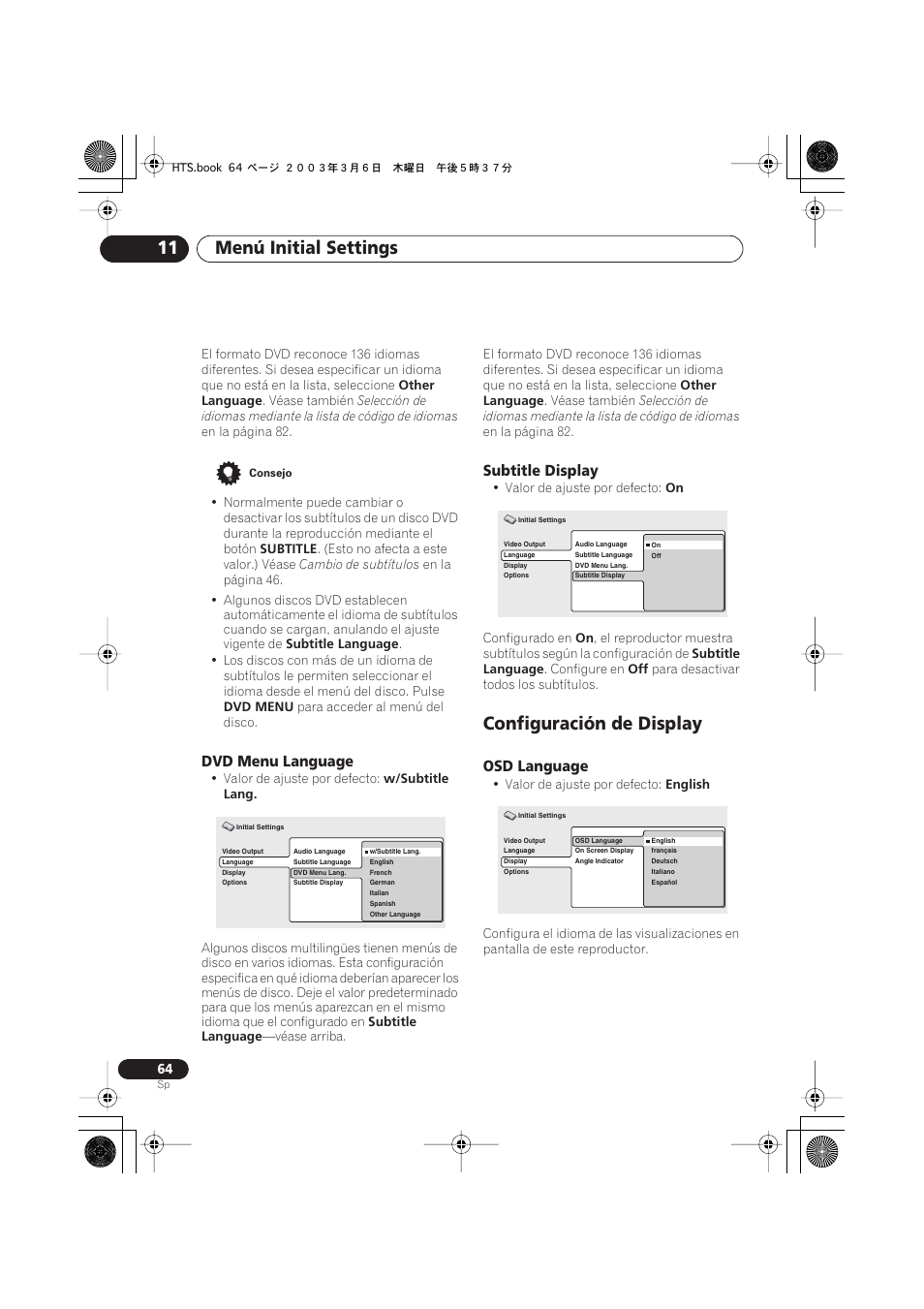 Dvd menu language, Subtitle display, Configuración de display | Osd language, Menú initial settings 11 | Pioneer DCS-222 User Manual | Page 64 / 92