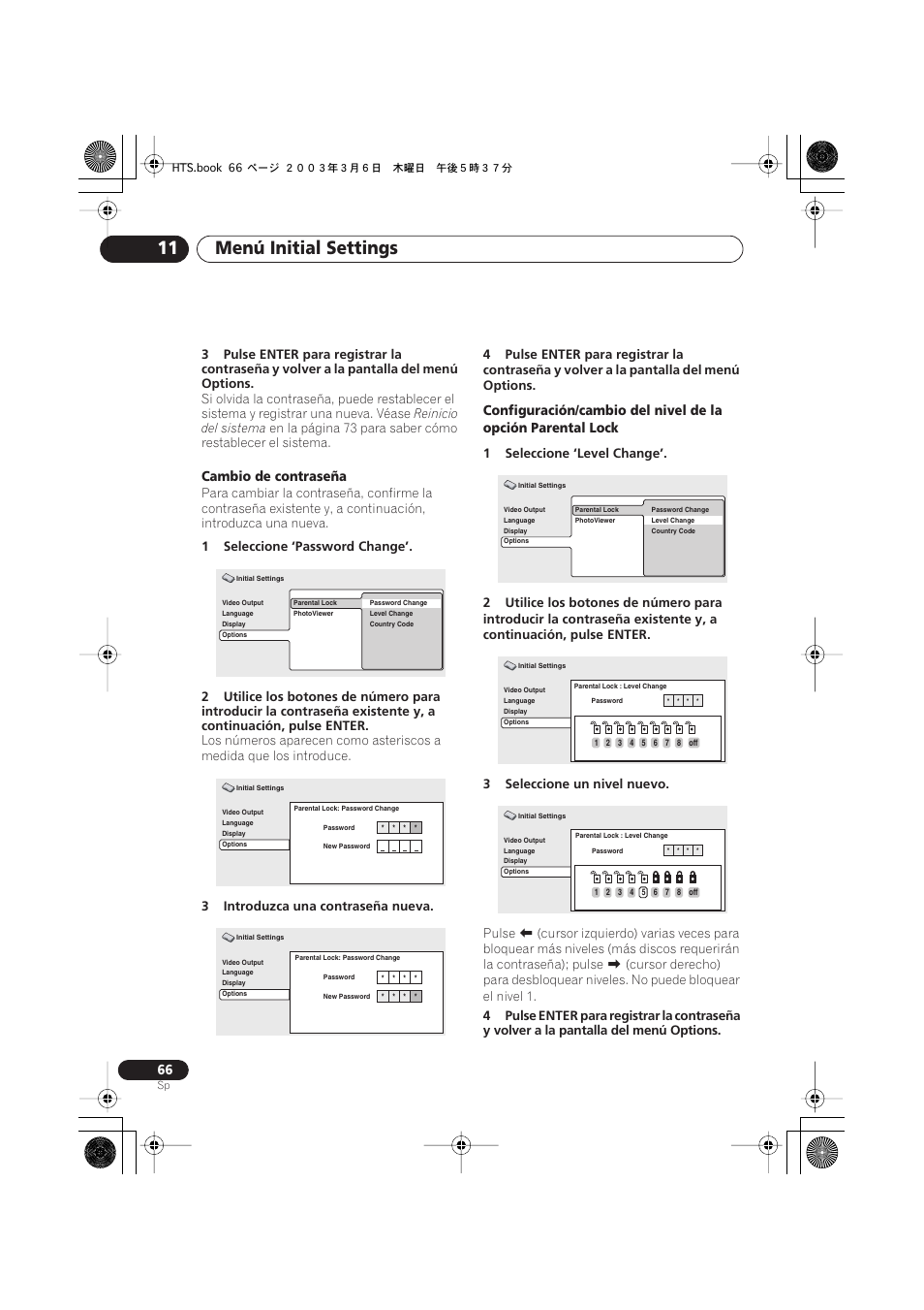 Menú initial settings 11, Cambio de contraseña | Pioneer DCS-222 User Manual | Page 66 / 92