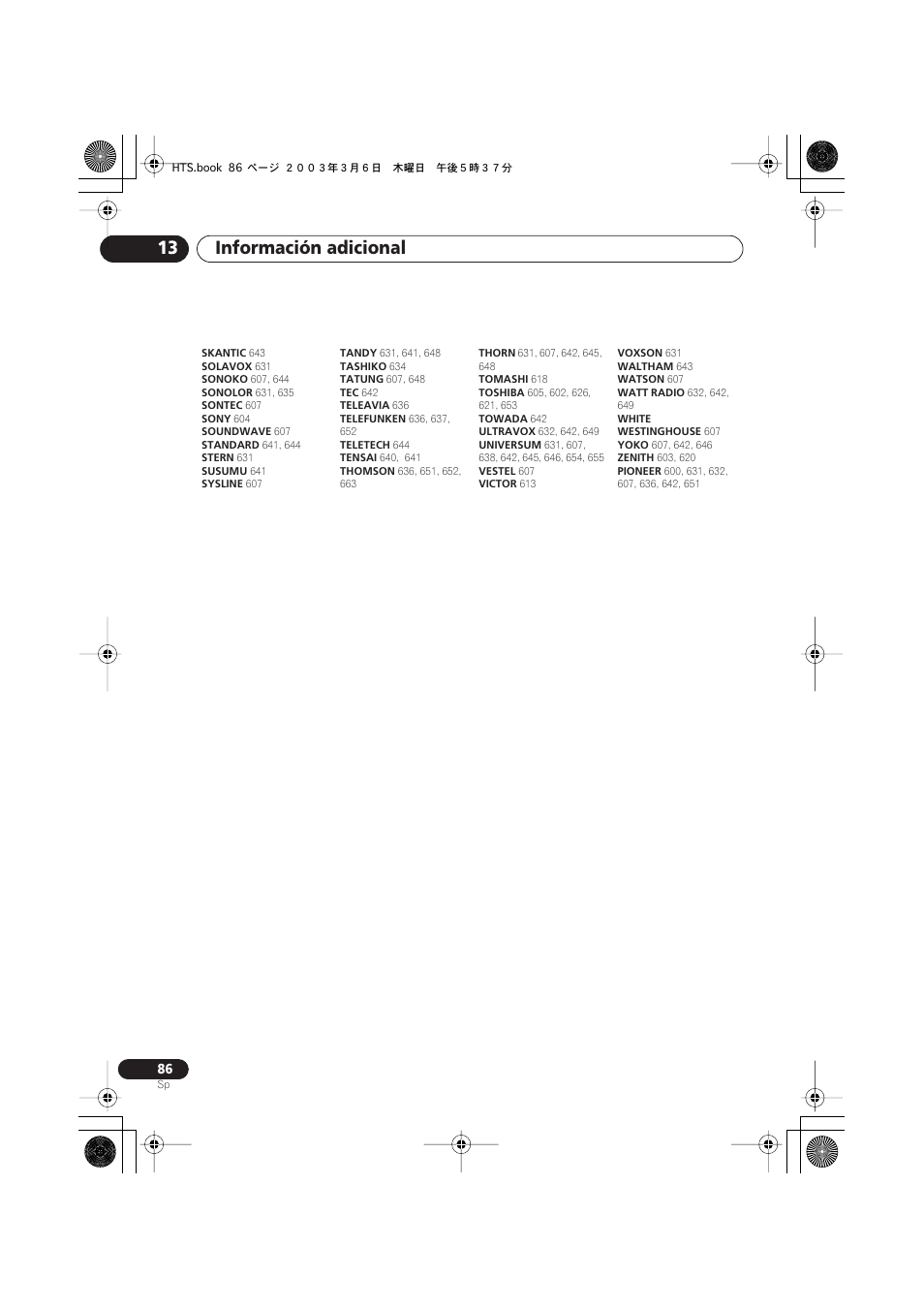 Información adicional 13 | Pioneer DCS-222 User Manual | Page 86 / 92