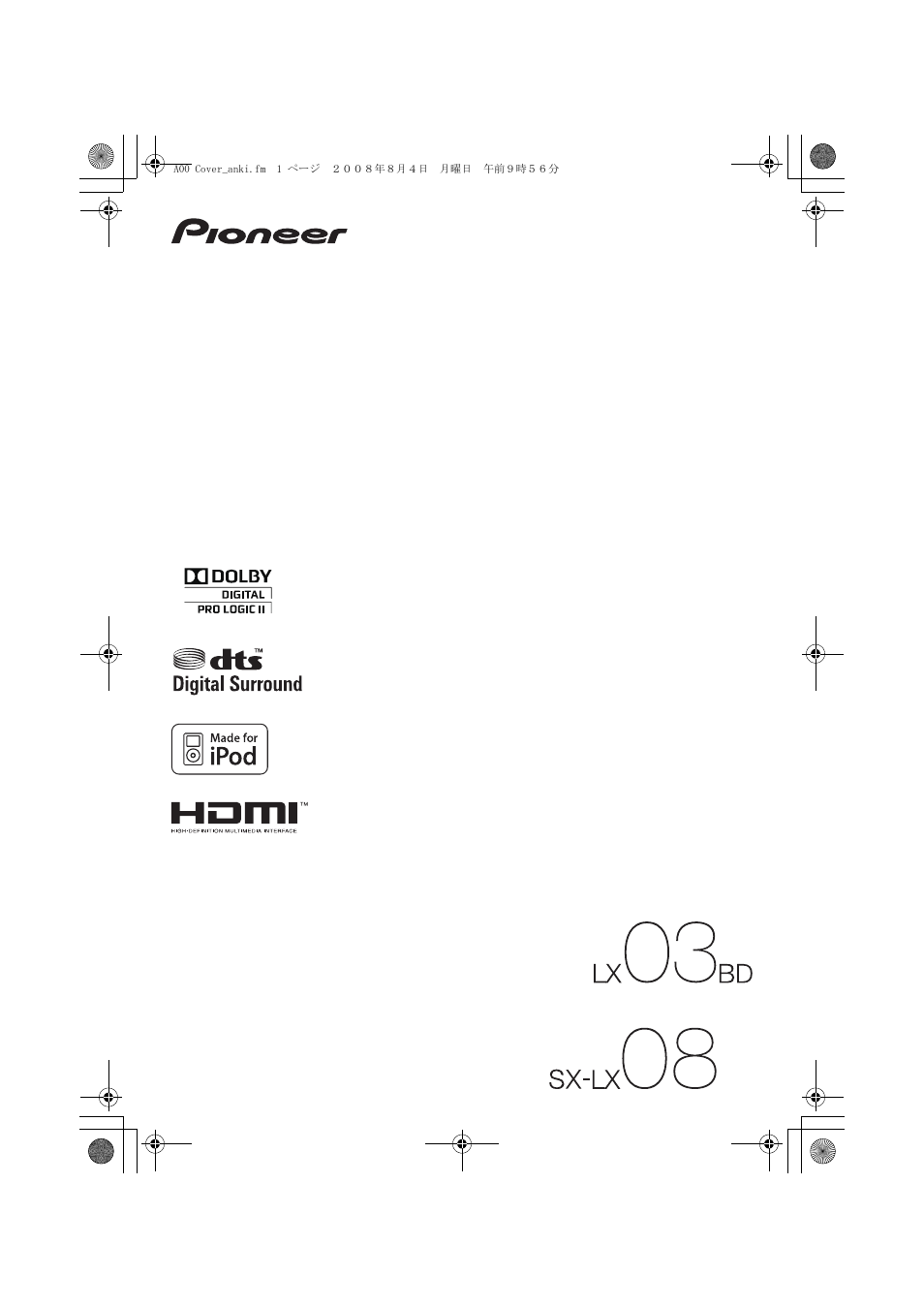 Pioneer LX03BD User Manual | 132 pages
