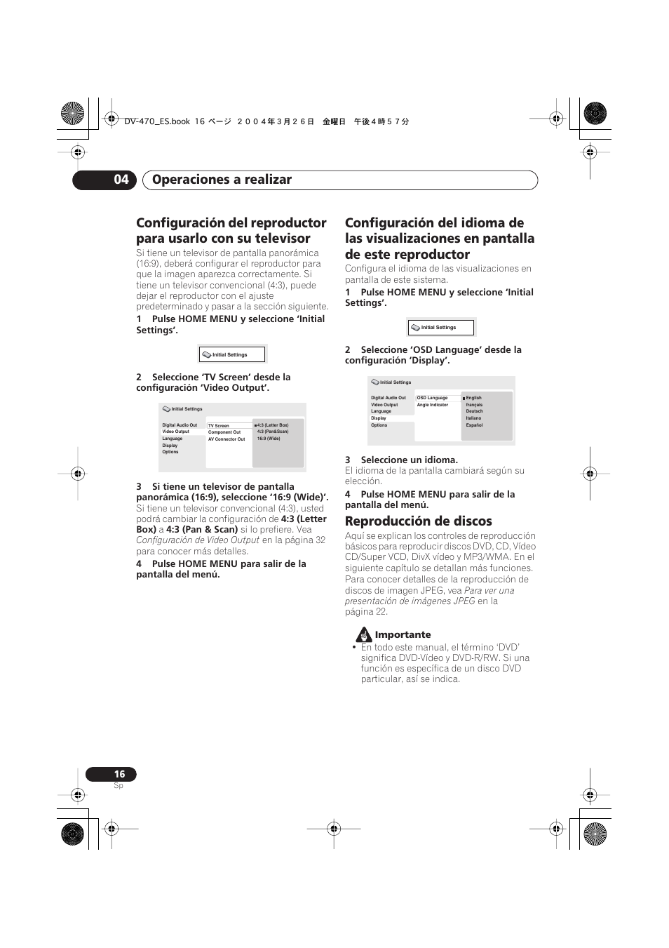 Reproducción de discos, Operaciones a realizar 04 | Pioneer DV-470-K User Manual | Page 16 / 86