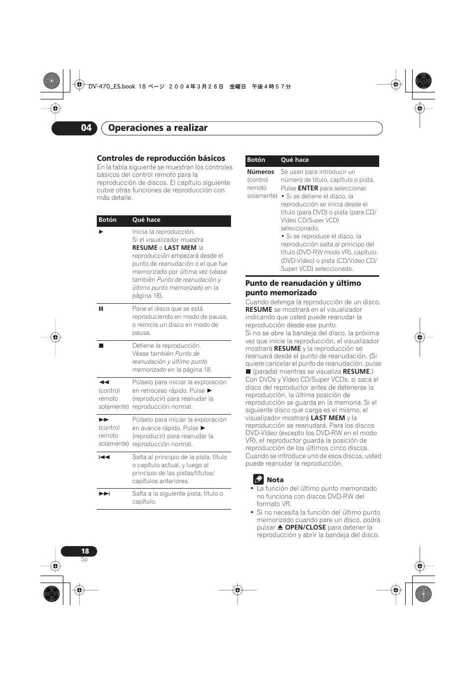 Operaciones a realizar 04 | Pioneer DV-470-K User Manual | Page 18 / 86
