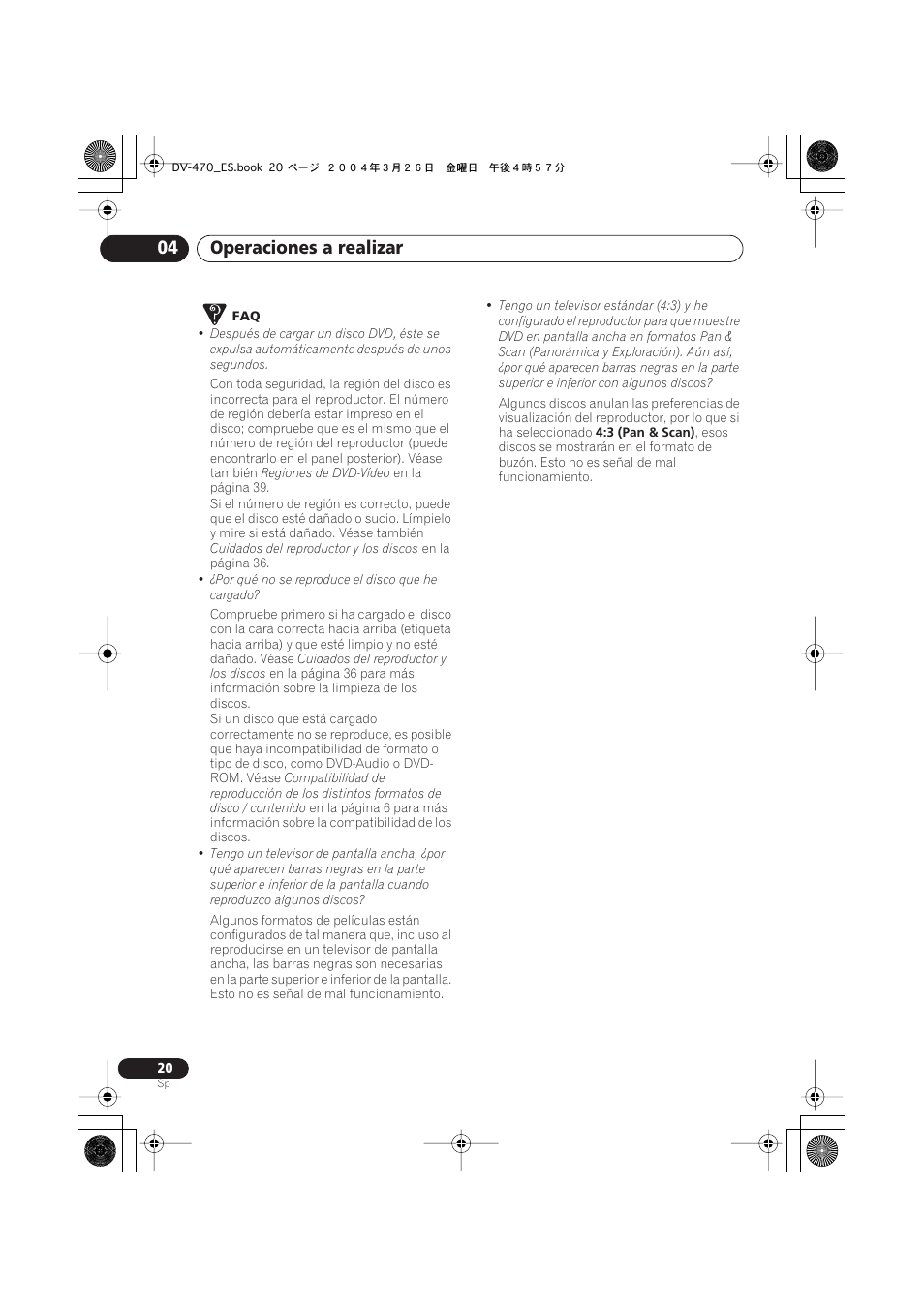 Operaciones a realizar 04 | Pioneer DV-470-K User Manual | Page 20 / 86
