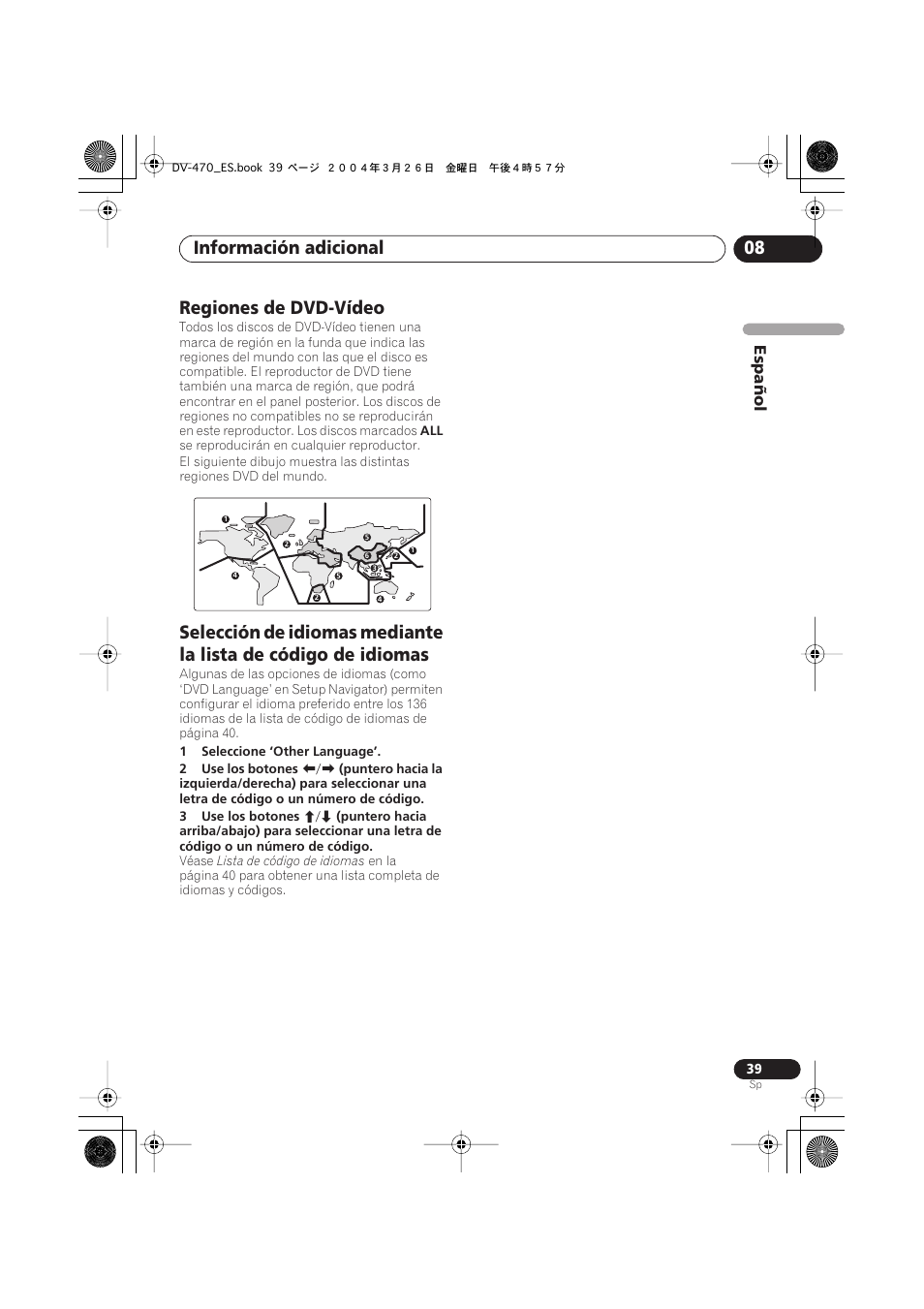 Regiones de dvd-vídeo, Información adicional 08 | Pioneer DV-470-K User Manual | Page 39 / 86