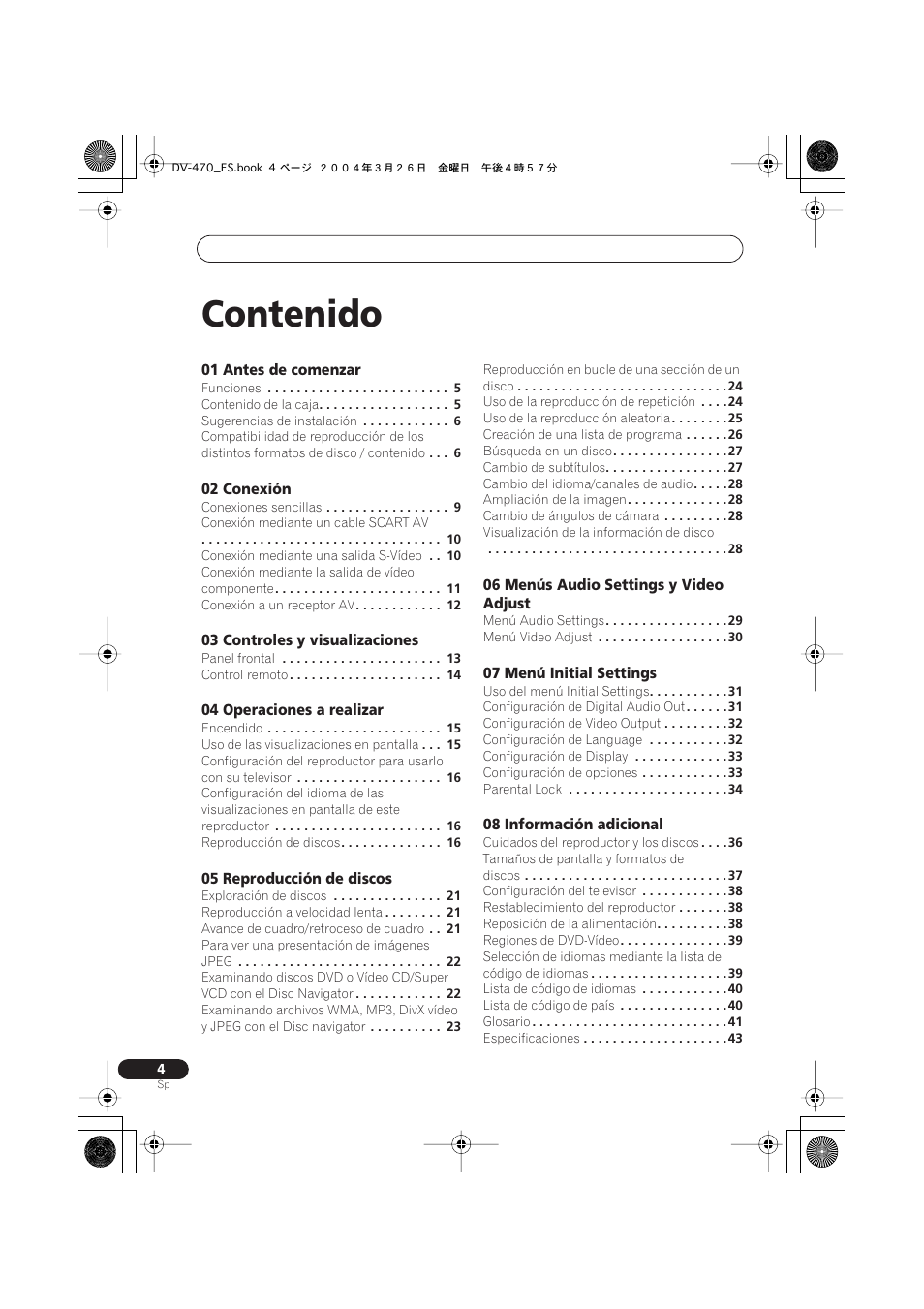 Pioneer DV-470-K User Manual | Page 4 / 86