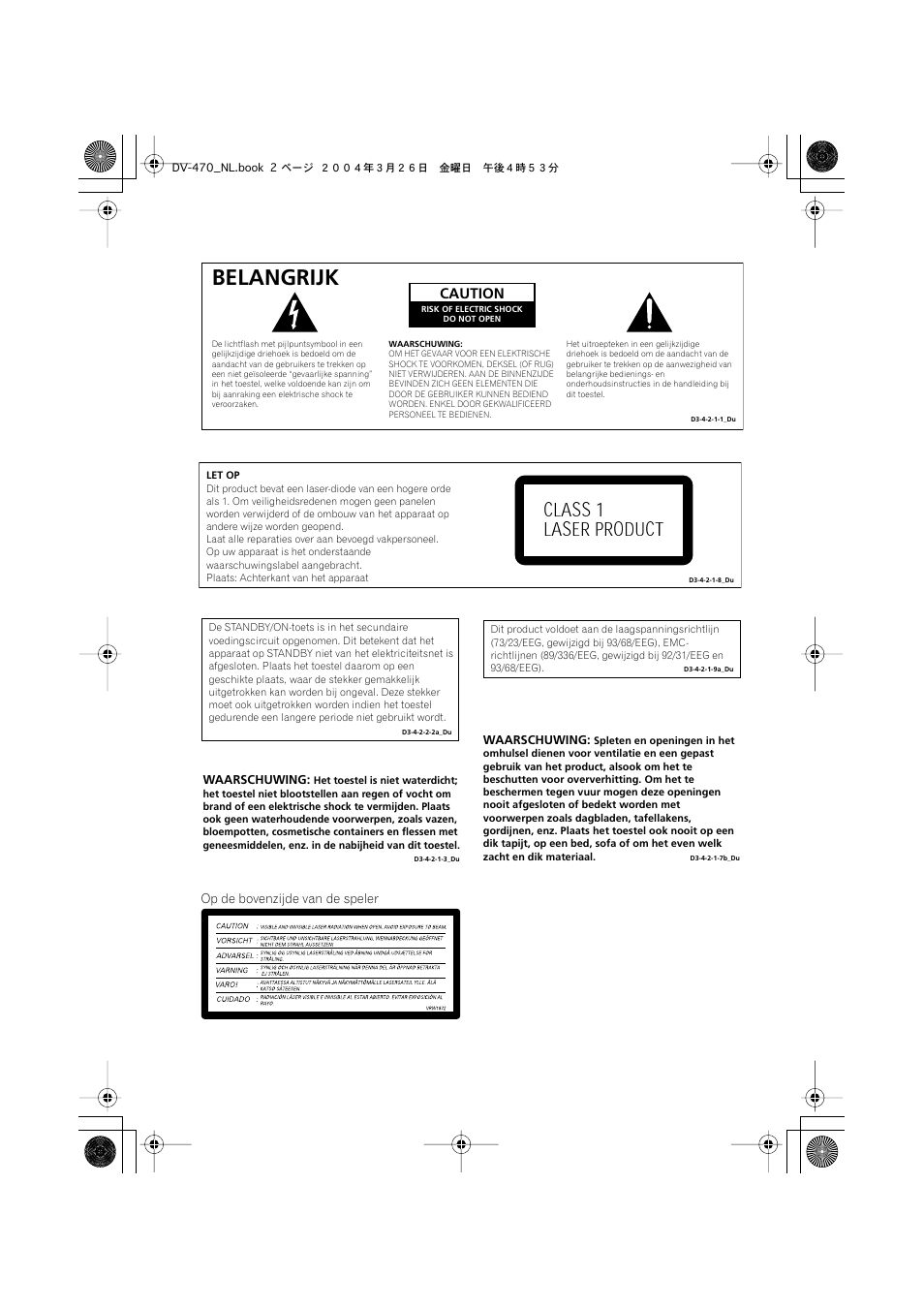 Belangrijk, Class 1 laser product, Caution | Pioneer DV-470-K User Manual | Page 44 / 86