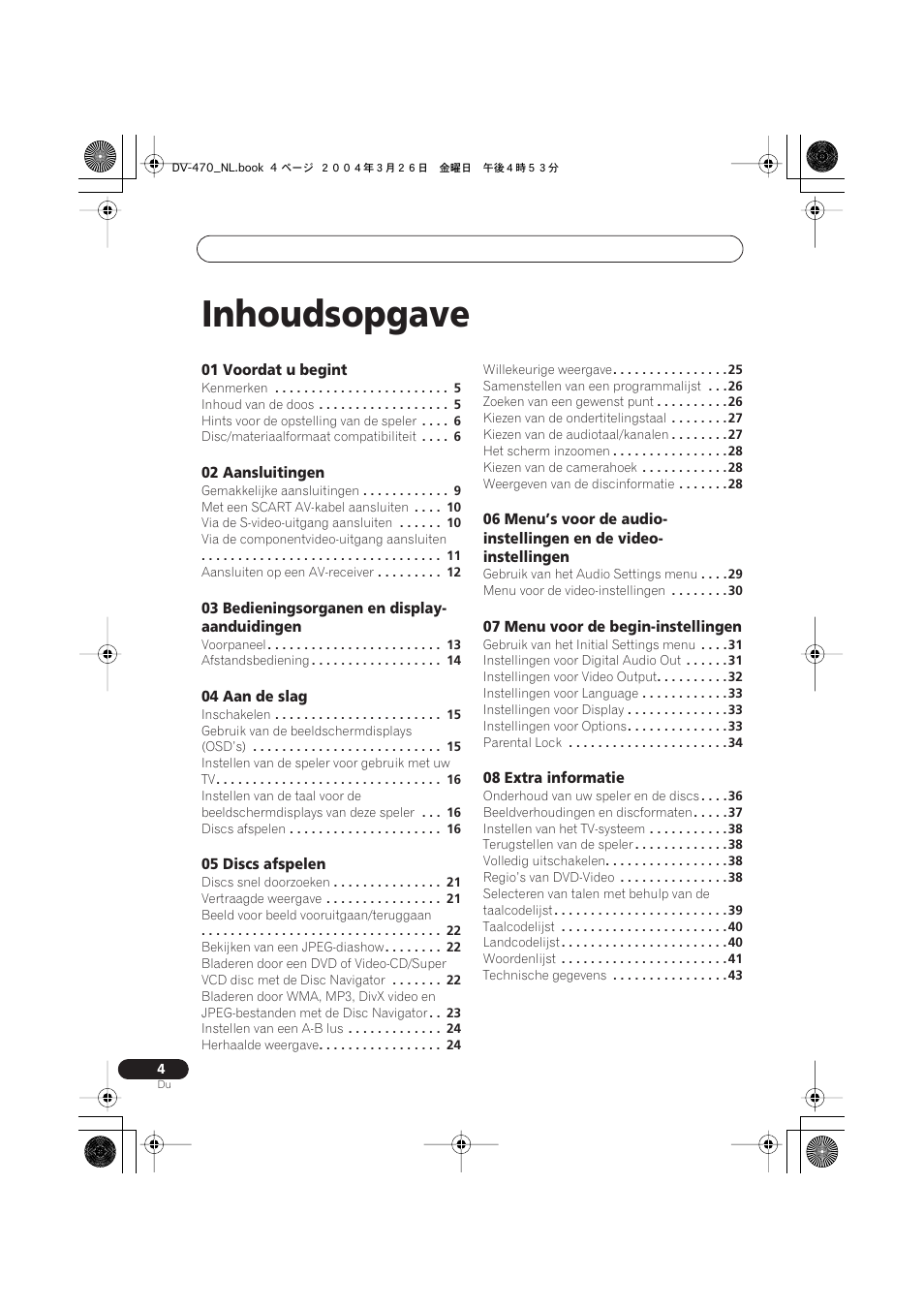 Gebruiksaanwijzing, Inhoudsopgave | Pioneer DV-470-K User Manual | Page 46 / 86