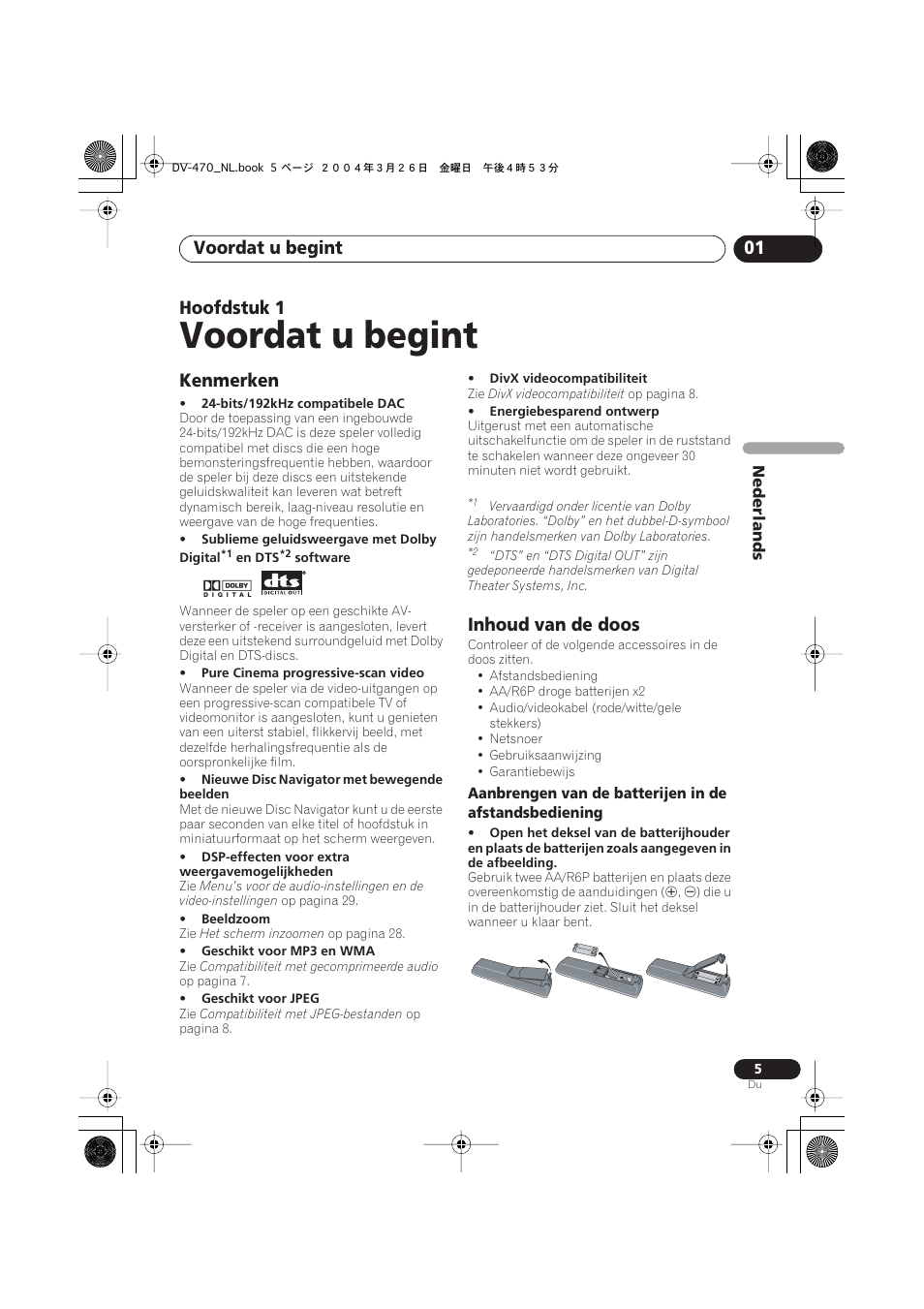 01 voordat u begint, Kenmerken, Inhoud van de doos | Voordat u begint, Voordat u begint 01, Hoofdstuk 1 | Pioneer DV-470-K User Manual | Page 47 / 86