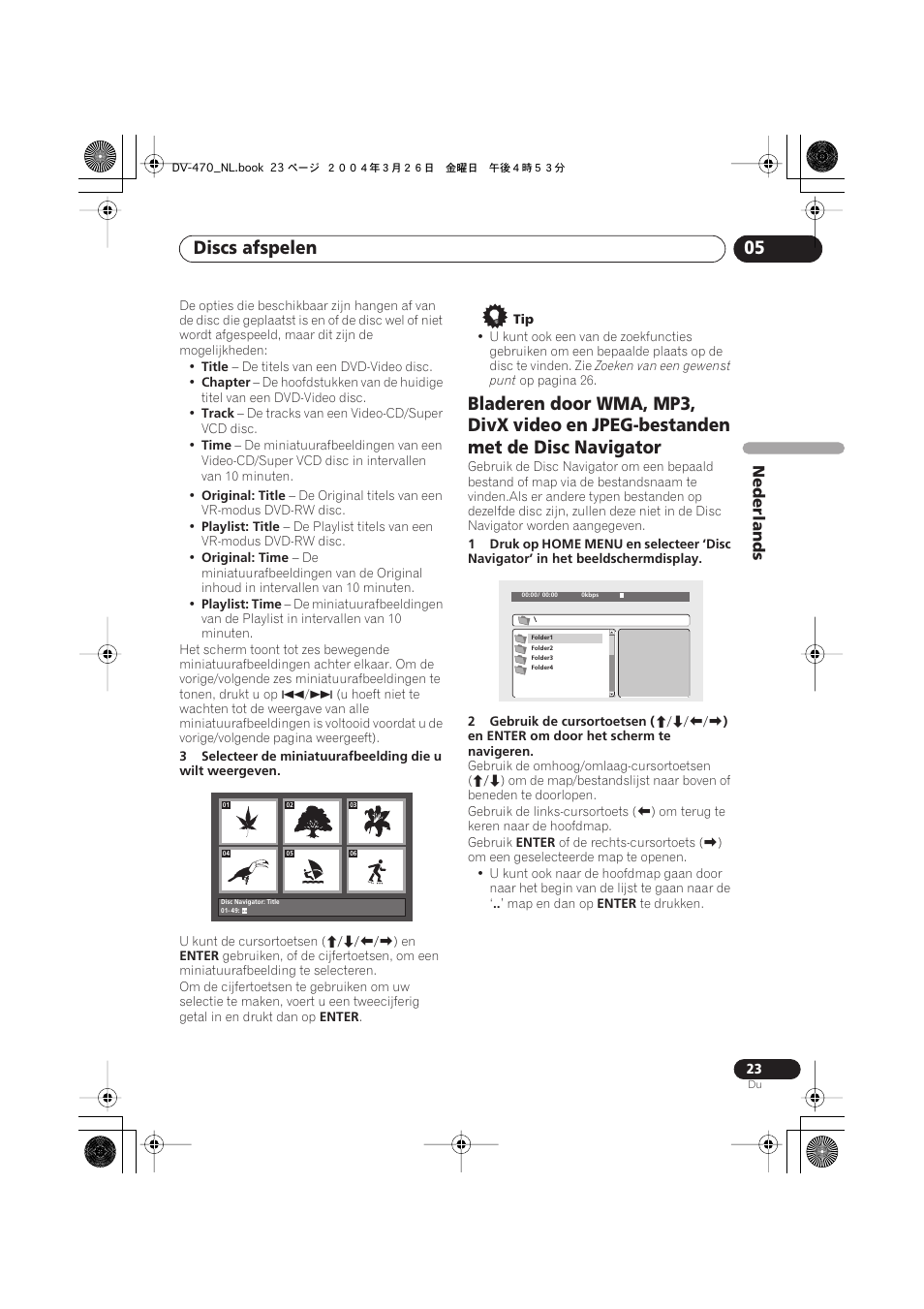 Discs afspelen 05 | Pioneer DV-470-K User Manual | Page 65 / 86