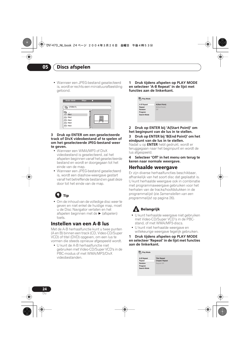 Instellen van een a-b lus, Herhaalde weergave, Discs afspelen 05 | Pioneer DV-470-K User Manual | Page 66 / 86