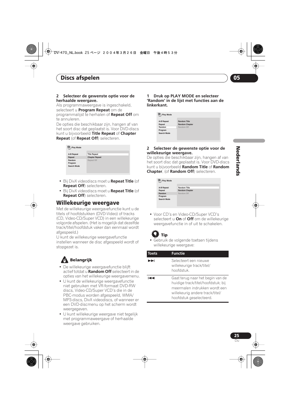 Willekeurige weergave, Discs afspelen 05, Nederlands | Pioneer DV-470-K User Manual | Page 67 / 86