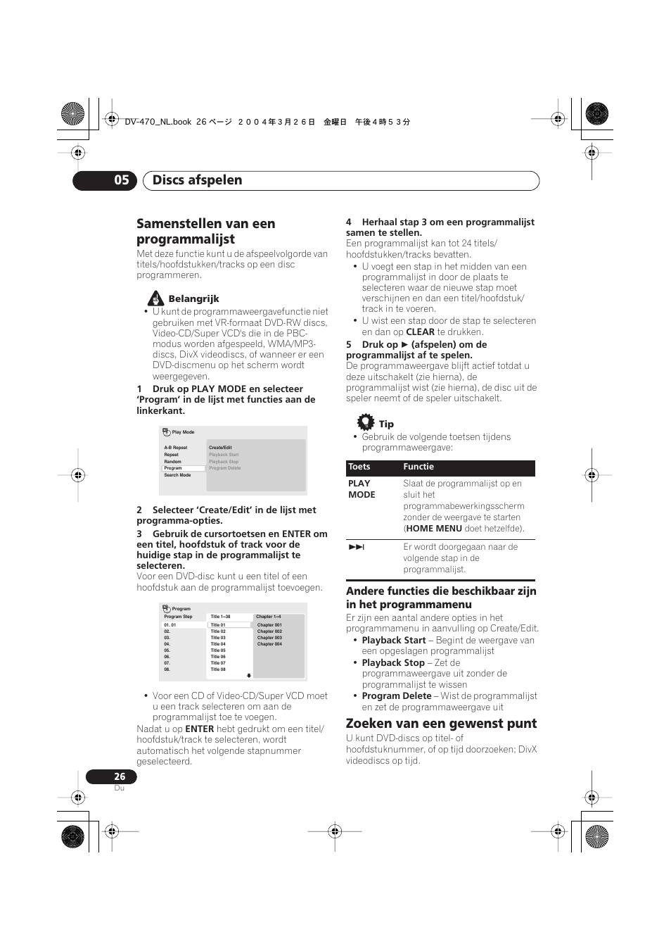 Samenstellen van een programmalijst, Zoeken van een gewenst punt, Discs afspelen 05 | Pioneer DV-470-K User Manual | Page 68 / 86