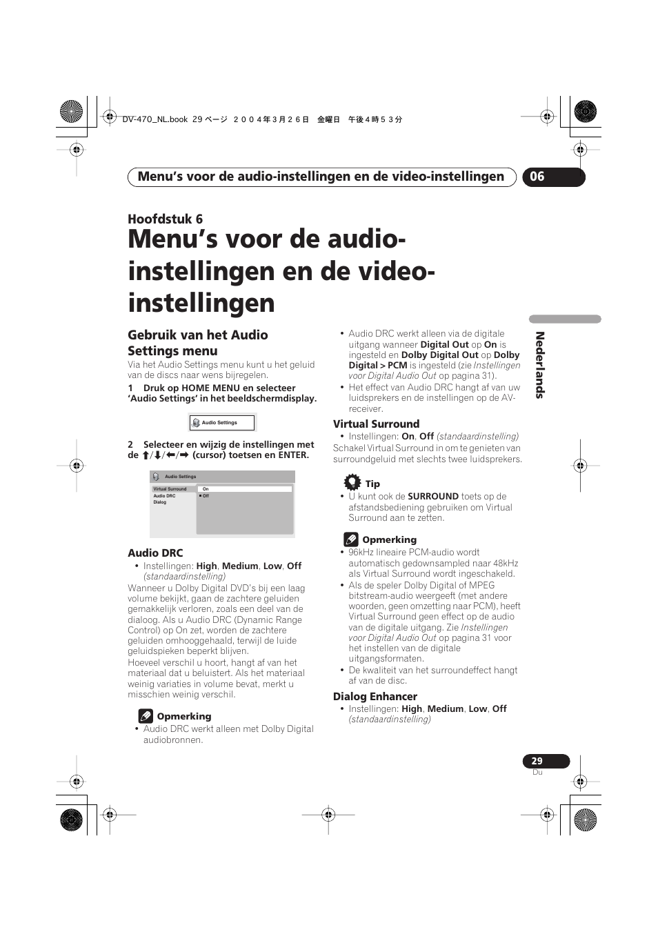 Gebruik van het audio settings menu, Hoofdstuk 6 | Pioneer DV-470-K User Manual | Page 71 / 86