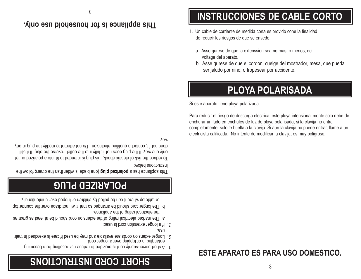 Short cord instructions, Polarized plug, Instrucciones de cable corto | Ploya polarisada | Aroma ARC-720-1G User Manual | Page 5 / 12
