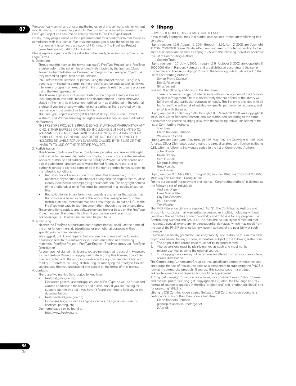 Libpng | Pioneer BDP-LX91 User Manual | Page 56 / 73