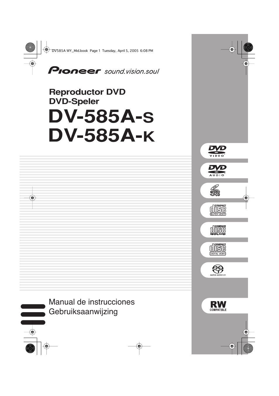 Pioneer DV-585A-s User Manual | 108 pages