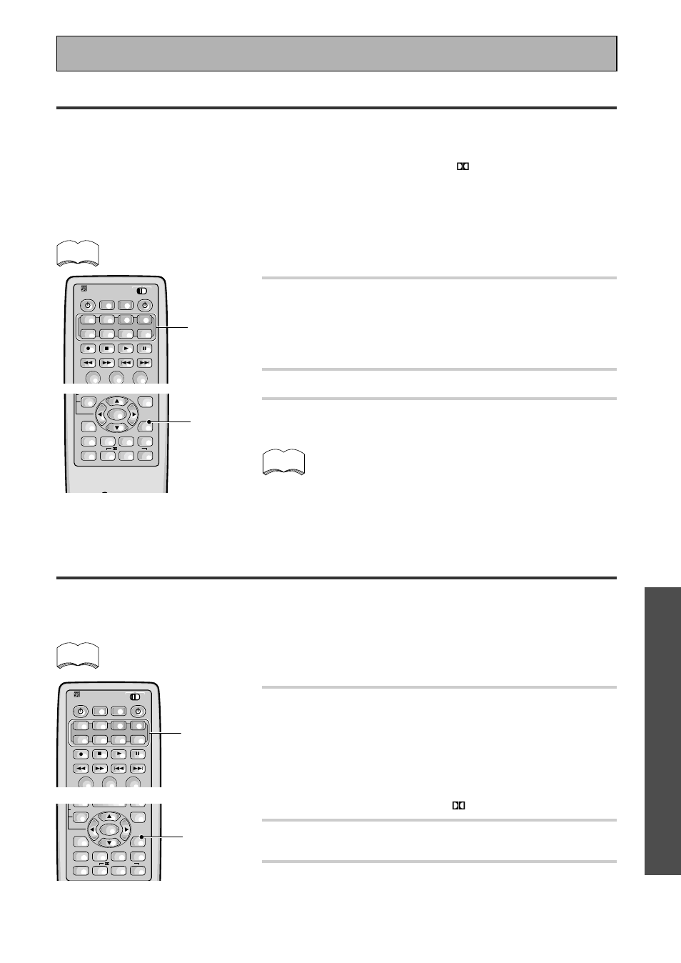 Grabación de componentes de vídeo, Grabación de componentes de audio digital, Operaci ó n operaci ó n | Utilización de otras funciones | Pioneer VSX-909RDS User Manual | Page 77 / 96