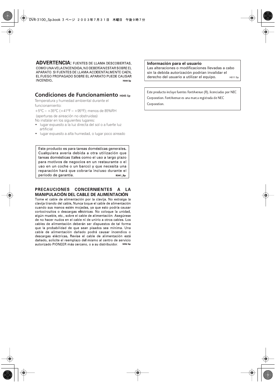 Condiciones de funcionamiento | Pioneer DVR-3100-S User Manual | Page 3 / 112