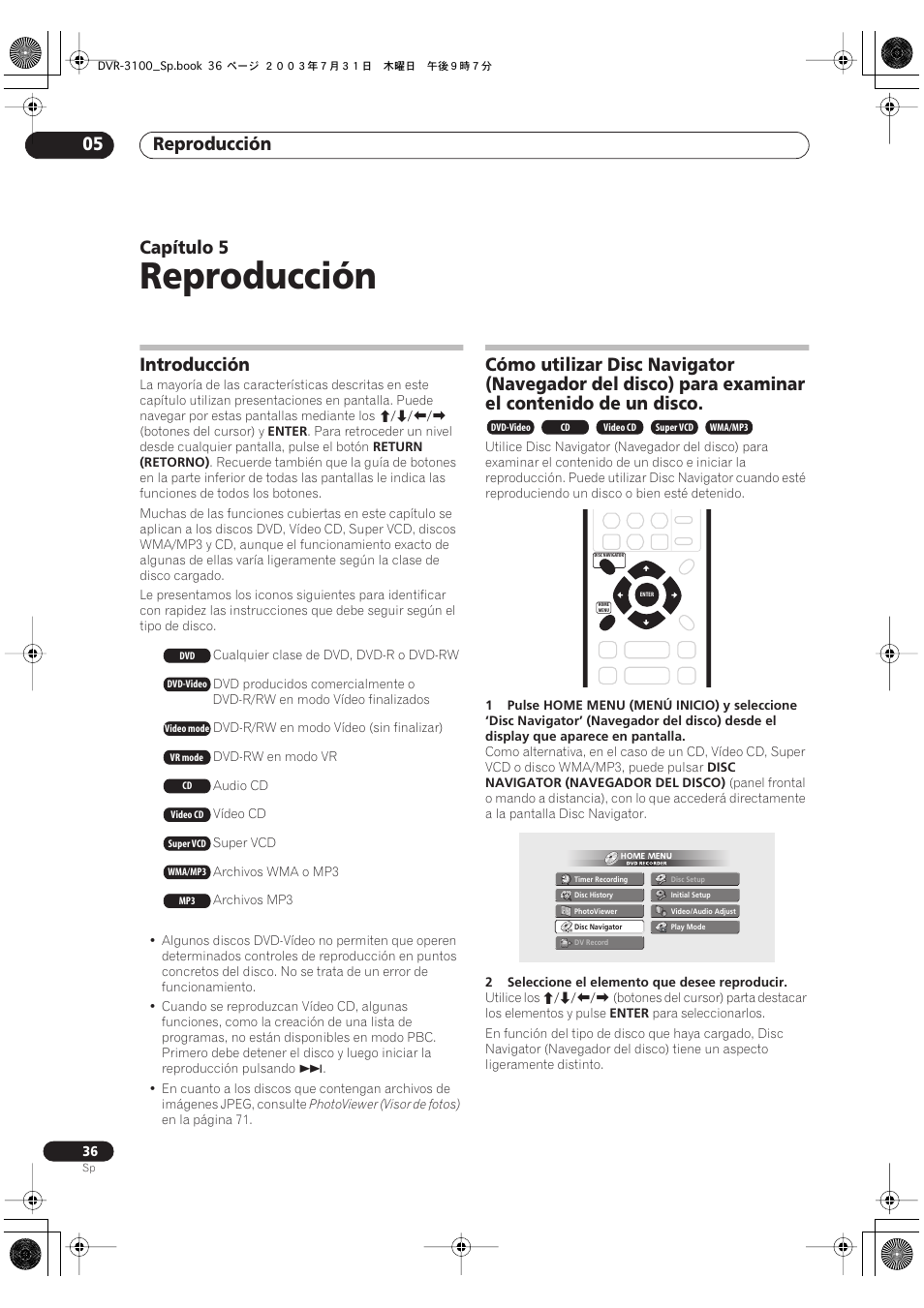 05 reproducción, Introducción, Reproducción | Reproducción 05, Capítulo 5 | Pioneer DVR-3100-S User Manual | Page 36 / 112
