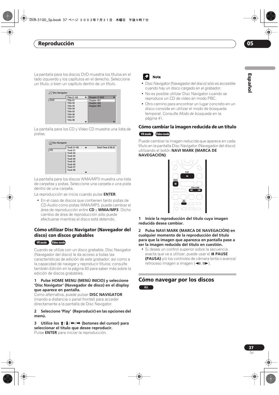 Cómo navegar por los discos, Reproducción 05 | Pioneer DVR-3100-S User Manual | Page 37 / 112