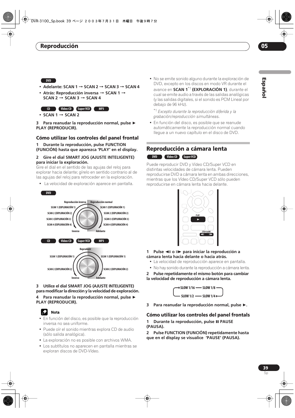 Reproducción a cámara lenta, Reproducción 05 | Pioneer DVR-3100-S User Manual | Page 39 / 112