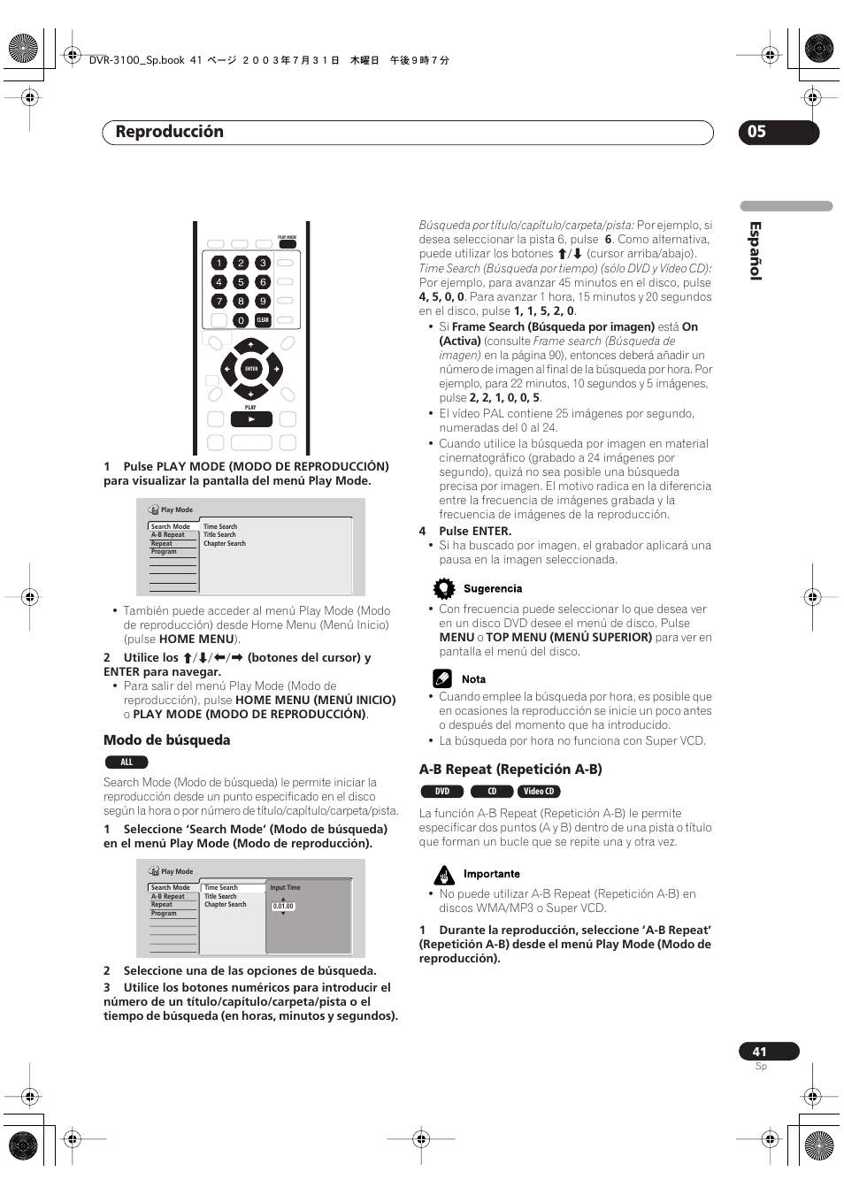 Reproducción 05 | Pioneer DVR-3100-S User Manual | Page 41 / 112