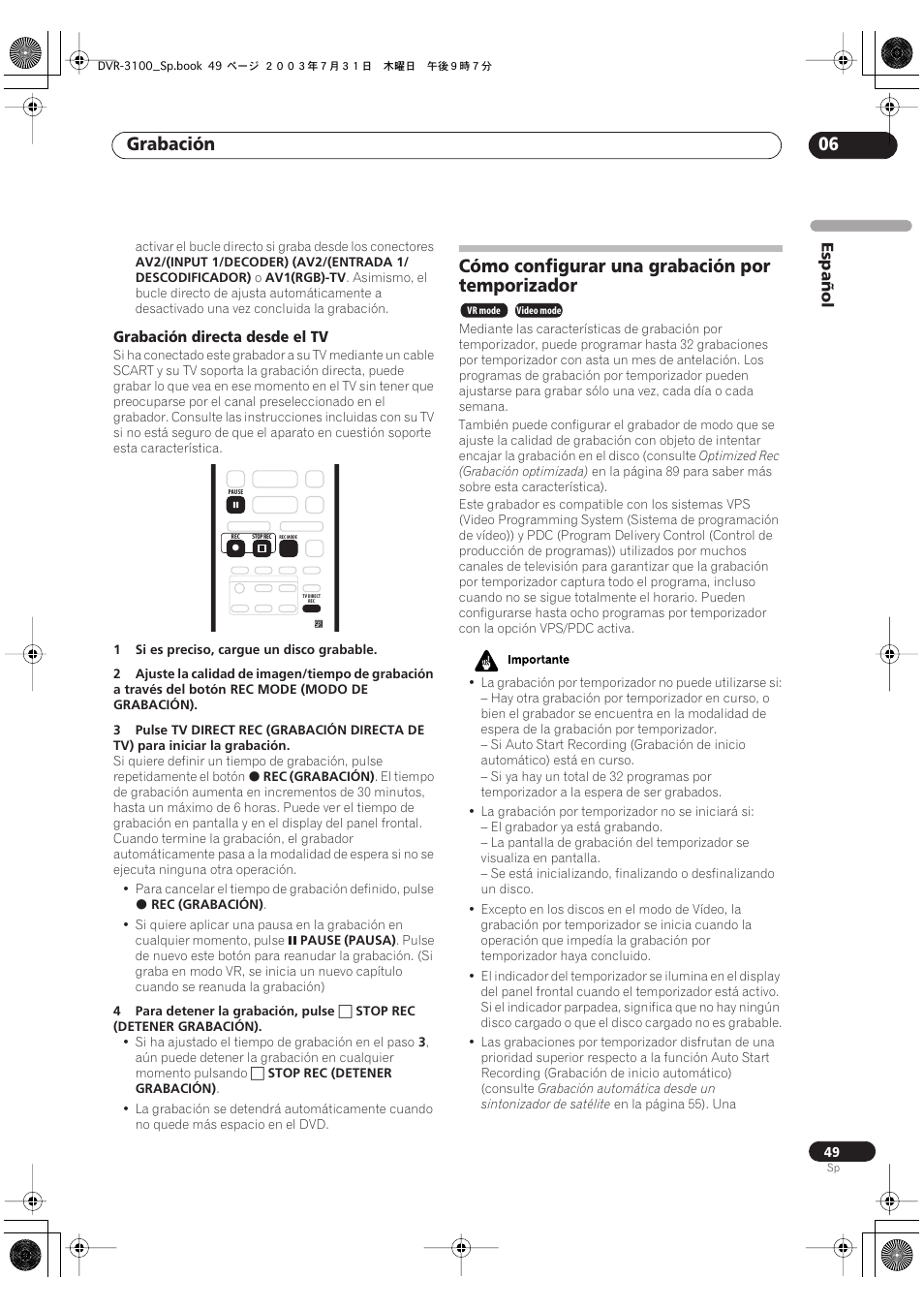 Cómo configurar una grabación por temporizador, Grabación 06 | Pioneer DVR-3100-S User Manual | Page 49 / 112