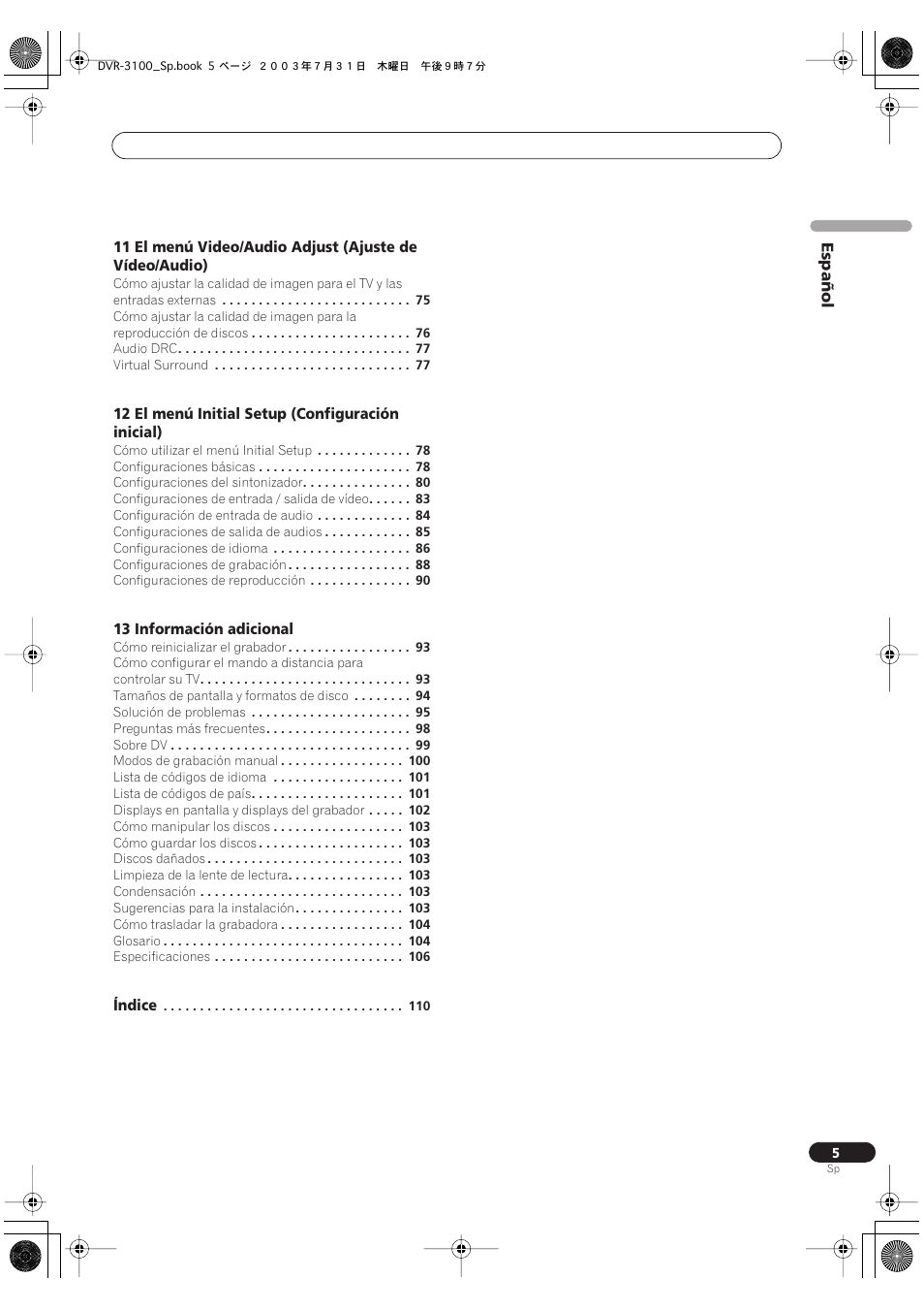 Pioneer DVR-3100-S User Manual | Page 5 / 112