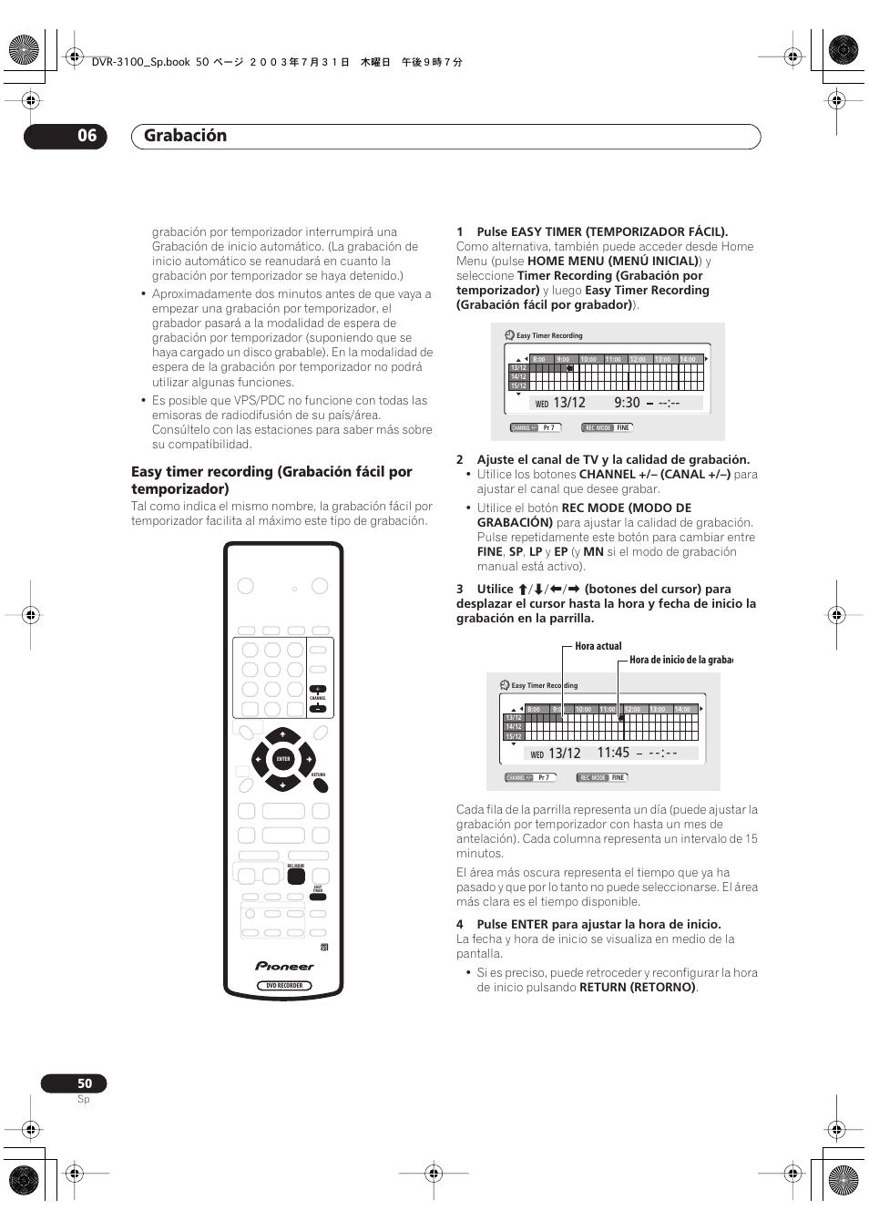Grabación 06 | Pioneer DVR-3100-S User Manual | Page 50 / 112
