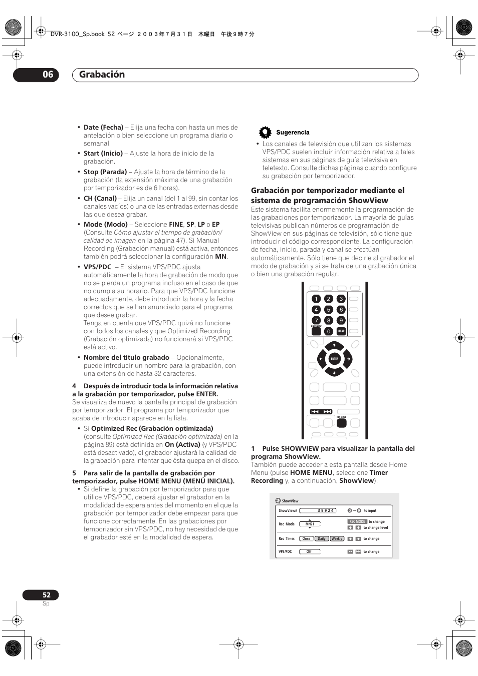 Grabación 06 | Pioneer DVR-3100-S User Manual | Page 52 / 112