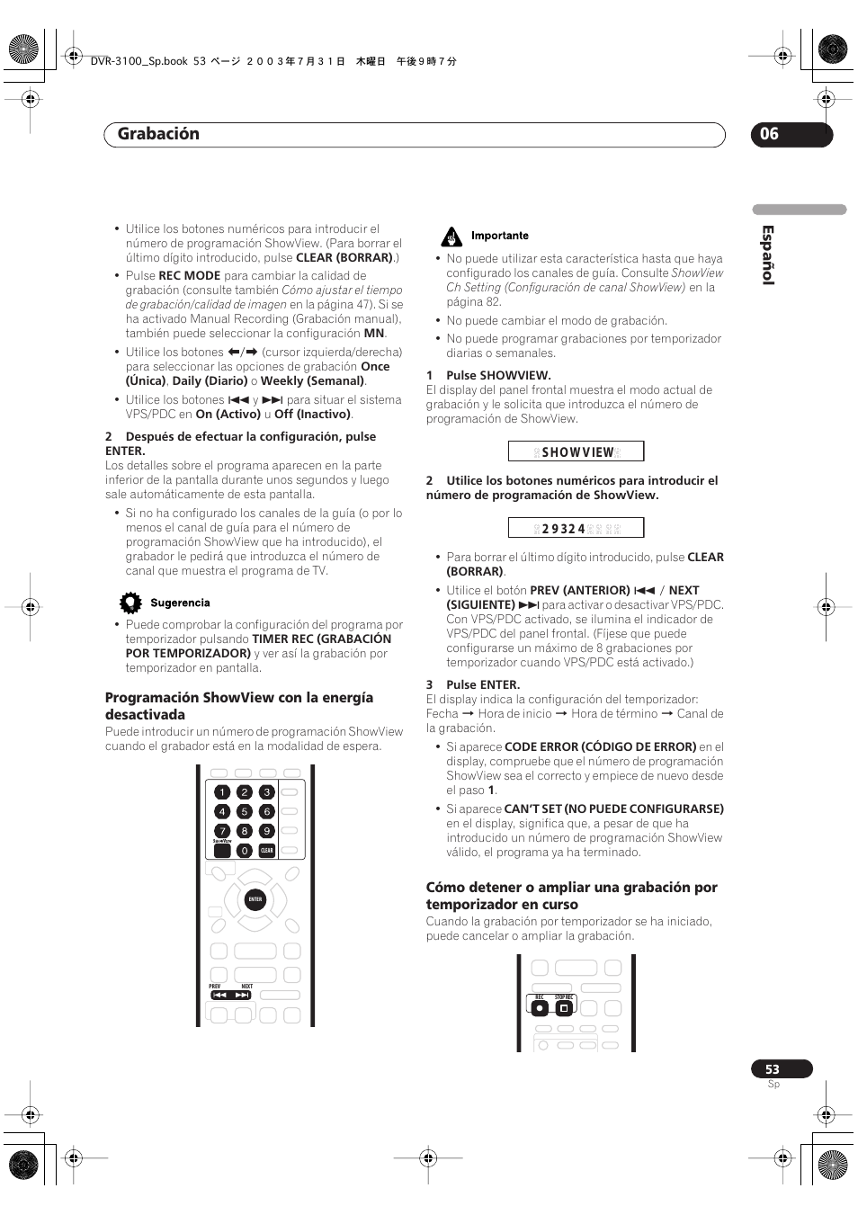 Grabación 06 | Pioneer DVR-3100-S User Manual | Page 53 / 112