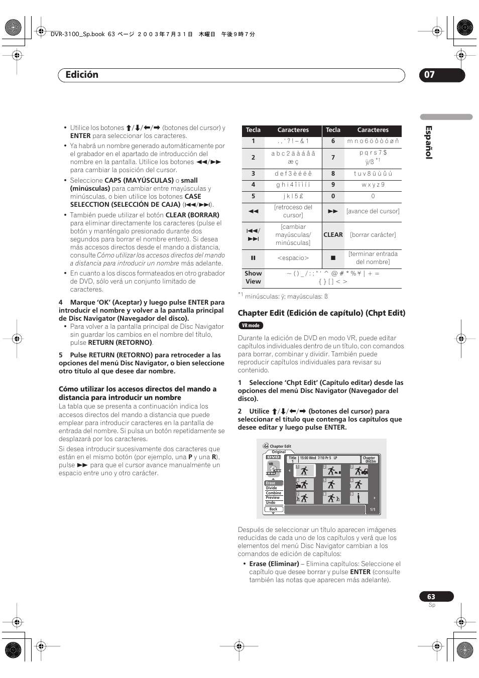 Edición 07, Español, Chapter edit (edición de capítulo) (chpt edit) | Pioneer DVR-3100-S User Manual | Page 63 / 112