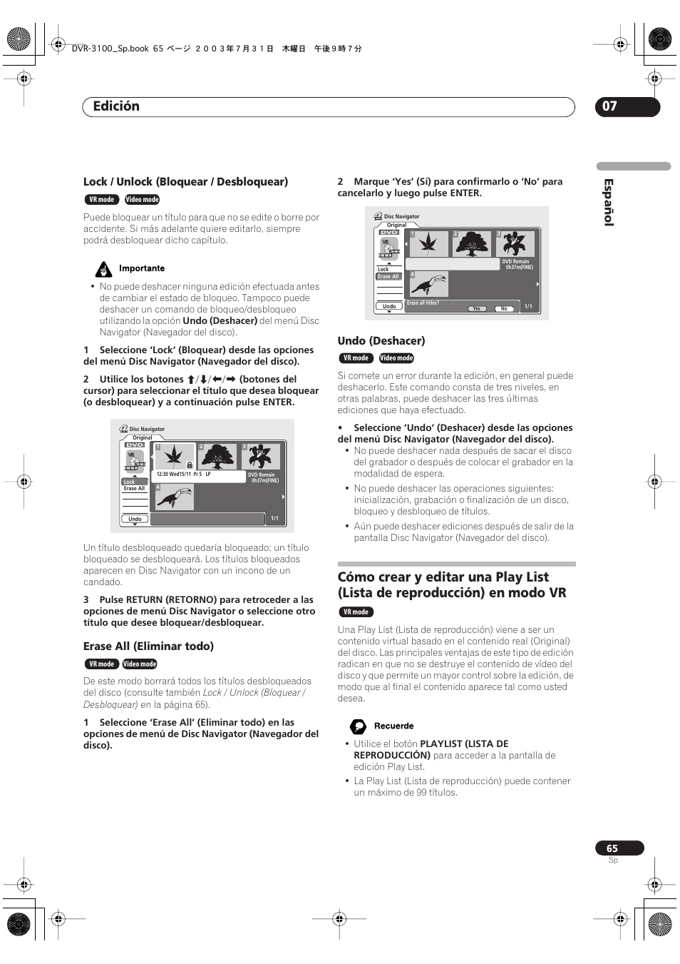 Edición 07, Español, Lock / unlock (bloquear / desbloquear) | Erase all (eliminar todo), Undo (deshacer) | Pioneer DVR-3100-S User Manual | Page 65 / 112