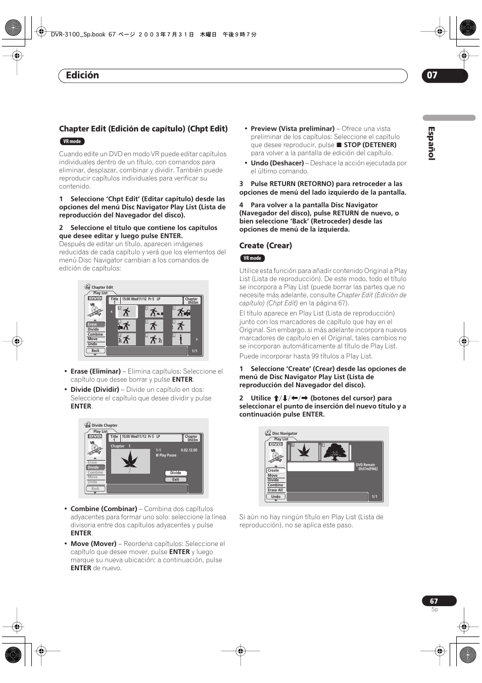 Edición 07, Español, Chapter edit (edición de capítulo) (chpt edit) | Create (crear) | Pioneer DVR-3100-S User Manual | Page 67 / 112