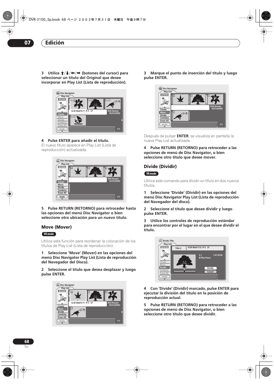 Edición 07, Move (mover), Divide (dividir) | Pioneer DVR-3100-S User Manual | Page 68 / 112