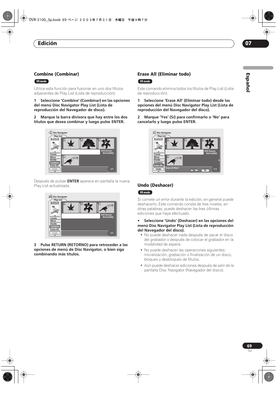 Edición 07, Español, Combine (combinar) | Erase all (eliminar todo), Undo (deshacer) | Pioneer DVR-3100-S User Manual | Page 69 / 112