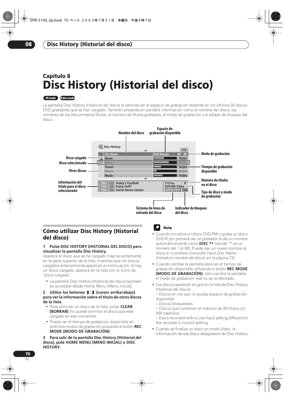 08 disc history (historial del disco), Cómo utilizar disc history (historial del disco), Disc history (historial del disco) | Disc history (historial del disco) 08, Capítulo 8 | Pioneer DVR-3100-S User Manual | Page 70 / 112