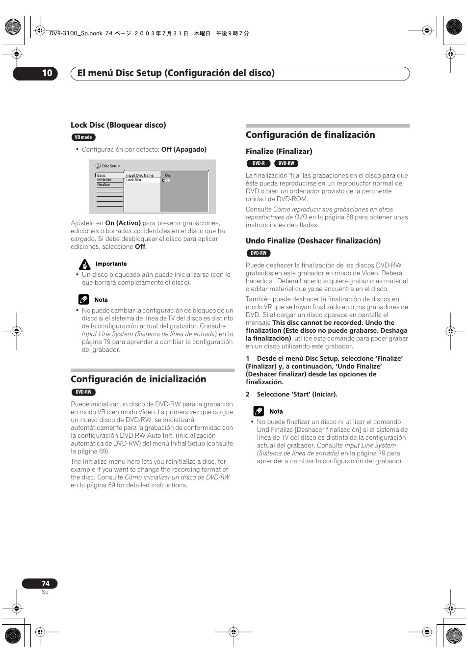 Configuración de inicialización, Configuración de finalización, El menú disc setup (configuración del disco) 10 | Pioneer DVR-3100-S User Manual | Page 74 / 112