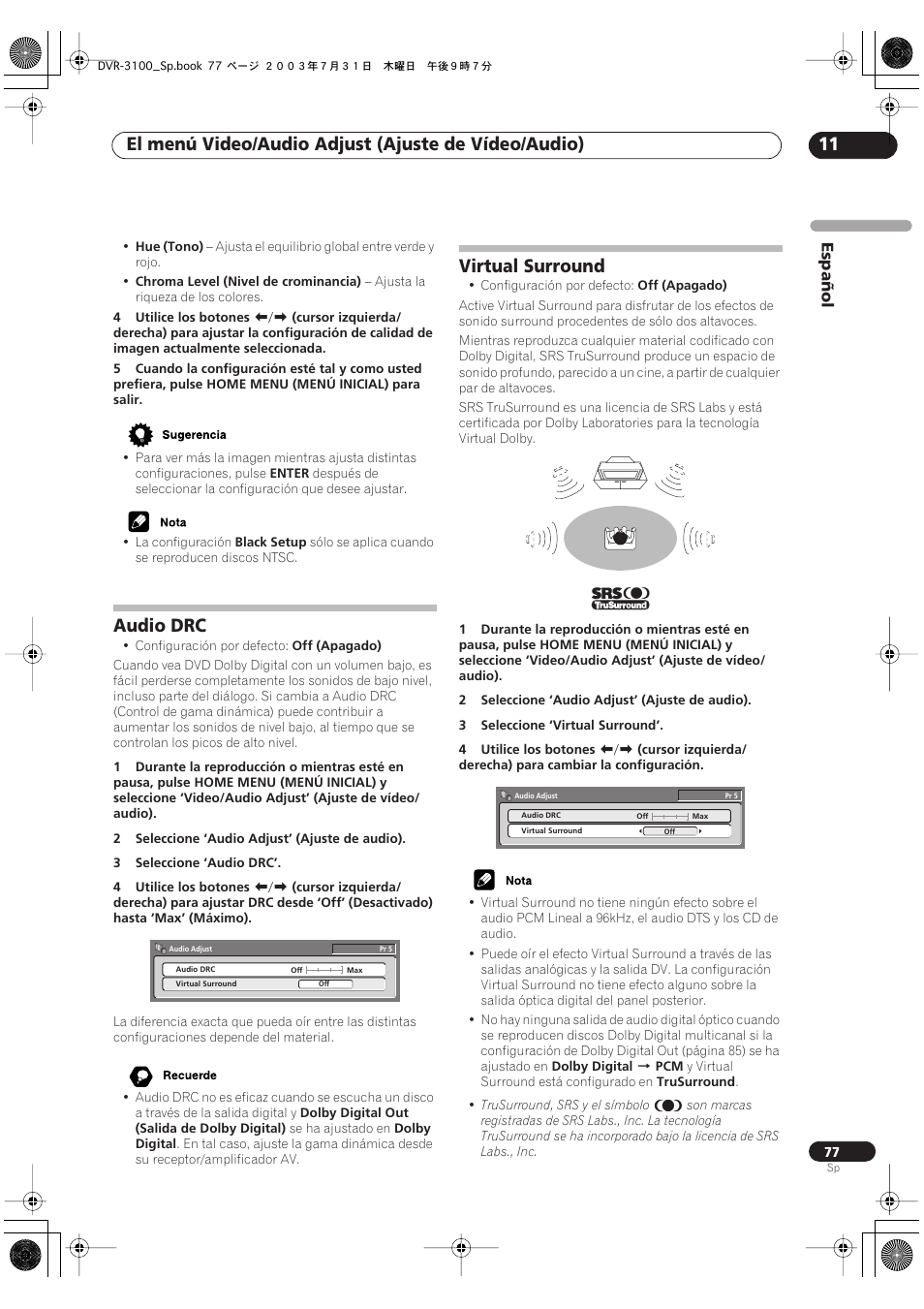 Audio drc, Virtual surround | Pioneer DVR-3100-S User Manual | Page 77 / 112