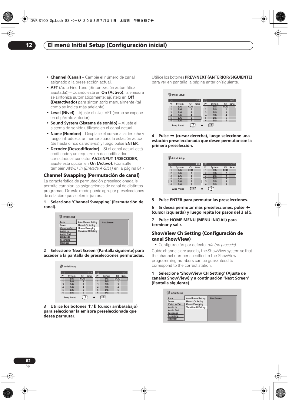 El menú initial setup (configuración inicial) 12, Channel swapping (permutación de canal) | Pioneer DVR-3100-S User Manual | Page 82 / 112