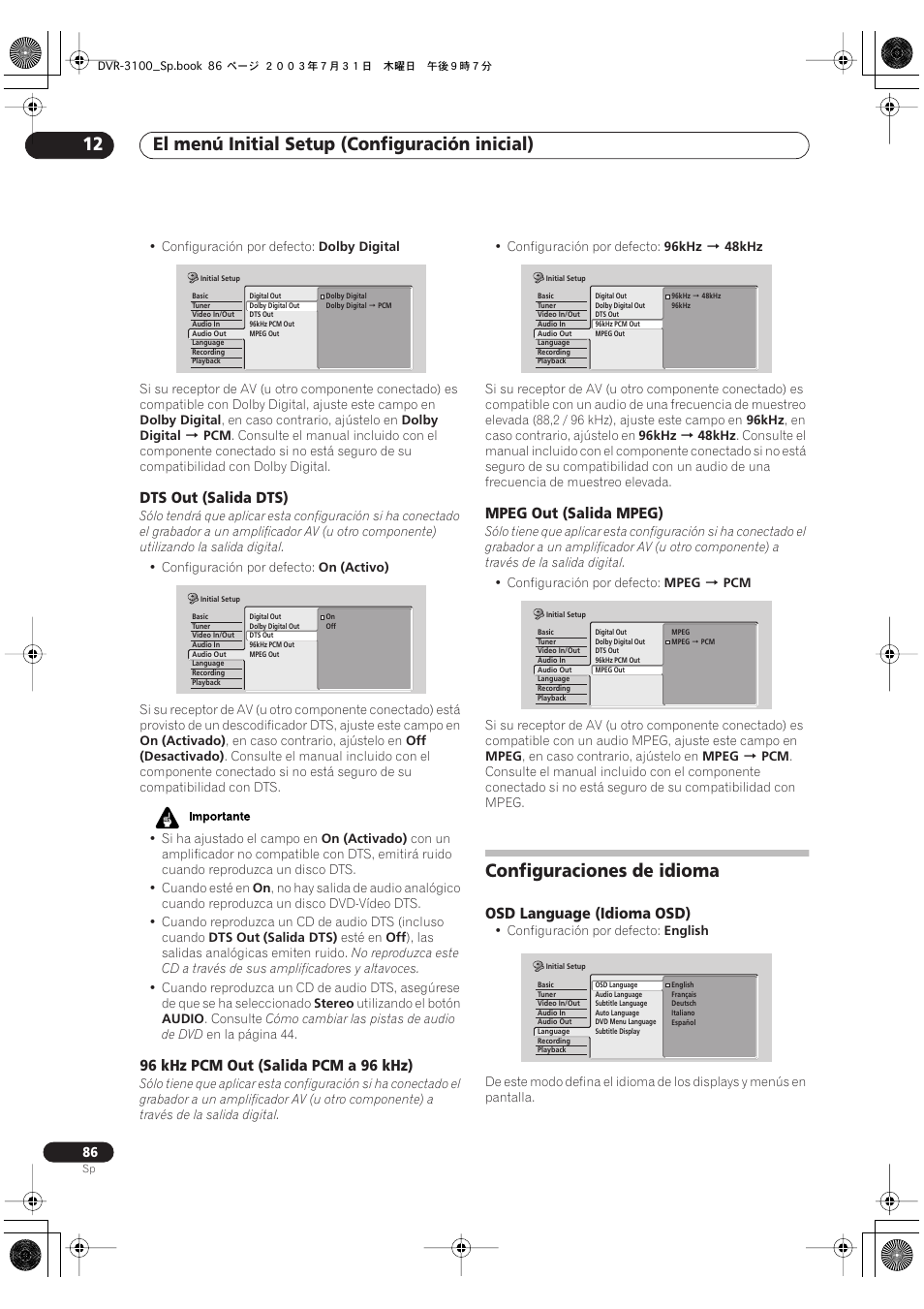 Configuraciones de idioma, El menú initial setup (configuración inicial) 12 | Pioneer DVR-3100-S User Manual | Page 86 / 112