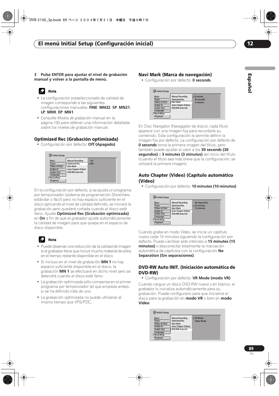El menú initial setup (configuración inicial) 12 | Pioneer DVR-3100-S User Manual | Page 89 / 112