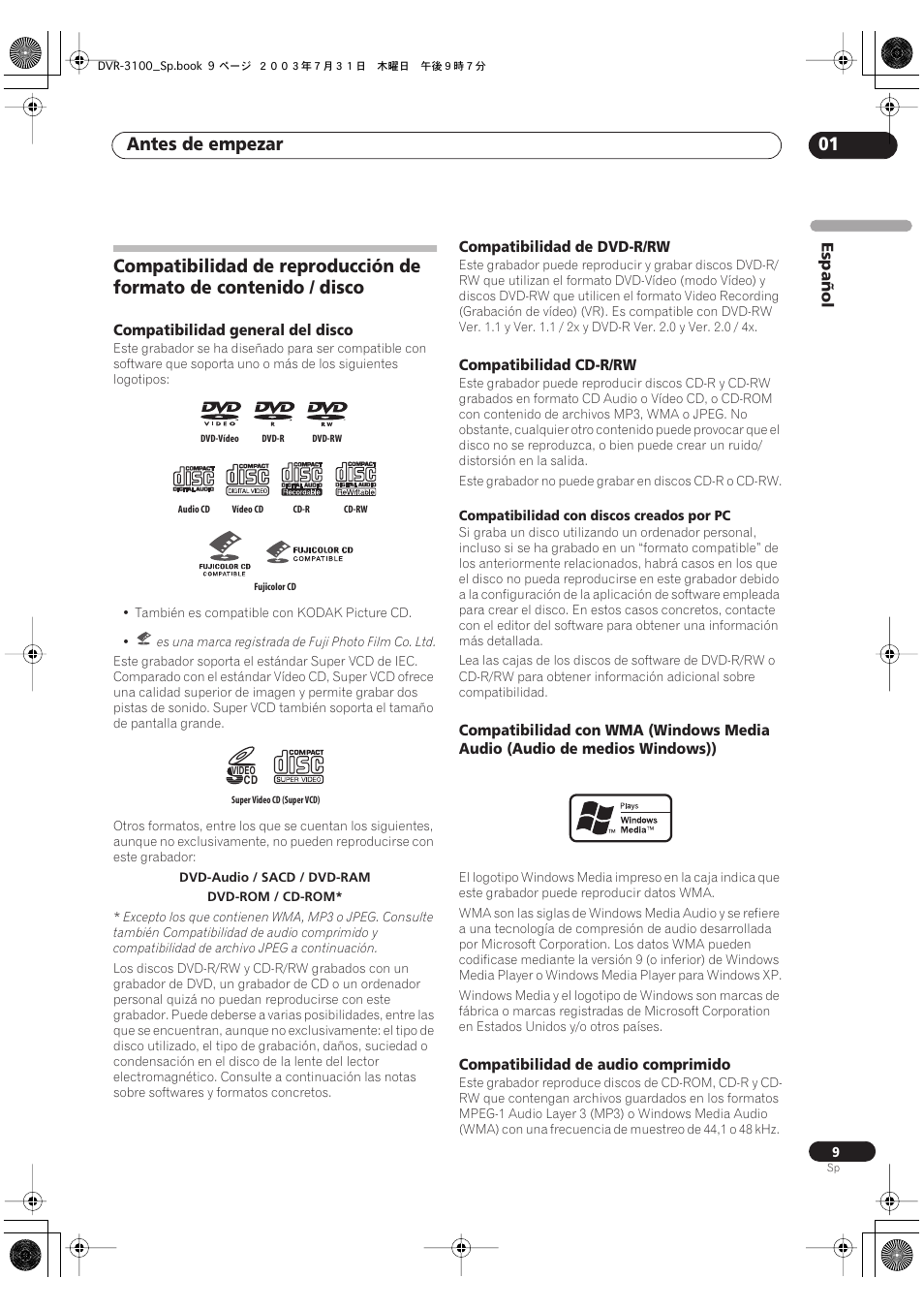Antes de empezar 01 | Pioneer DVR-3100-S User Manual | Page 9 / 112
